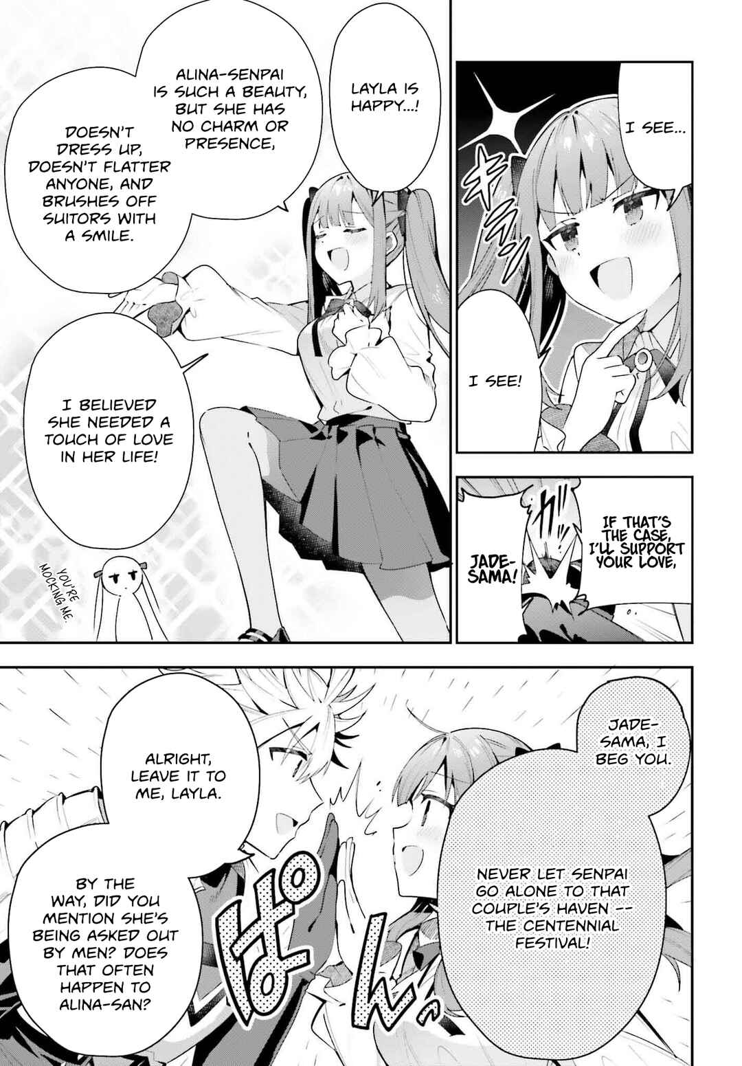 Page 9 Chapter 28 Guild no Uketsukejou Desu ga, Zangyou wa Iya Nanode Boss wo Solo Toubatsu Shiyou to Omoimasu