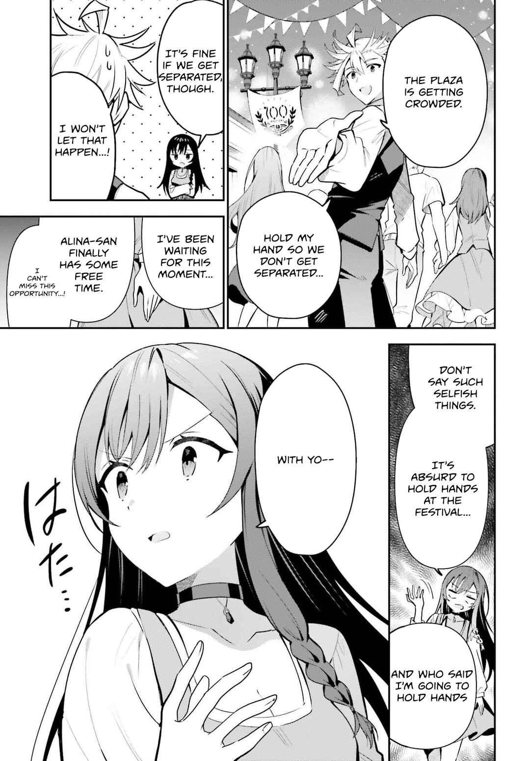 Page 12 Chapter 32 Guild no Uketsukejou Desu ga, Zangyou wa Iya Nanode Boss wo Solo Toubatsu Shiyou to Omoimasu