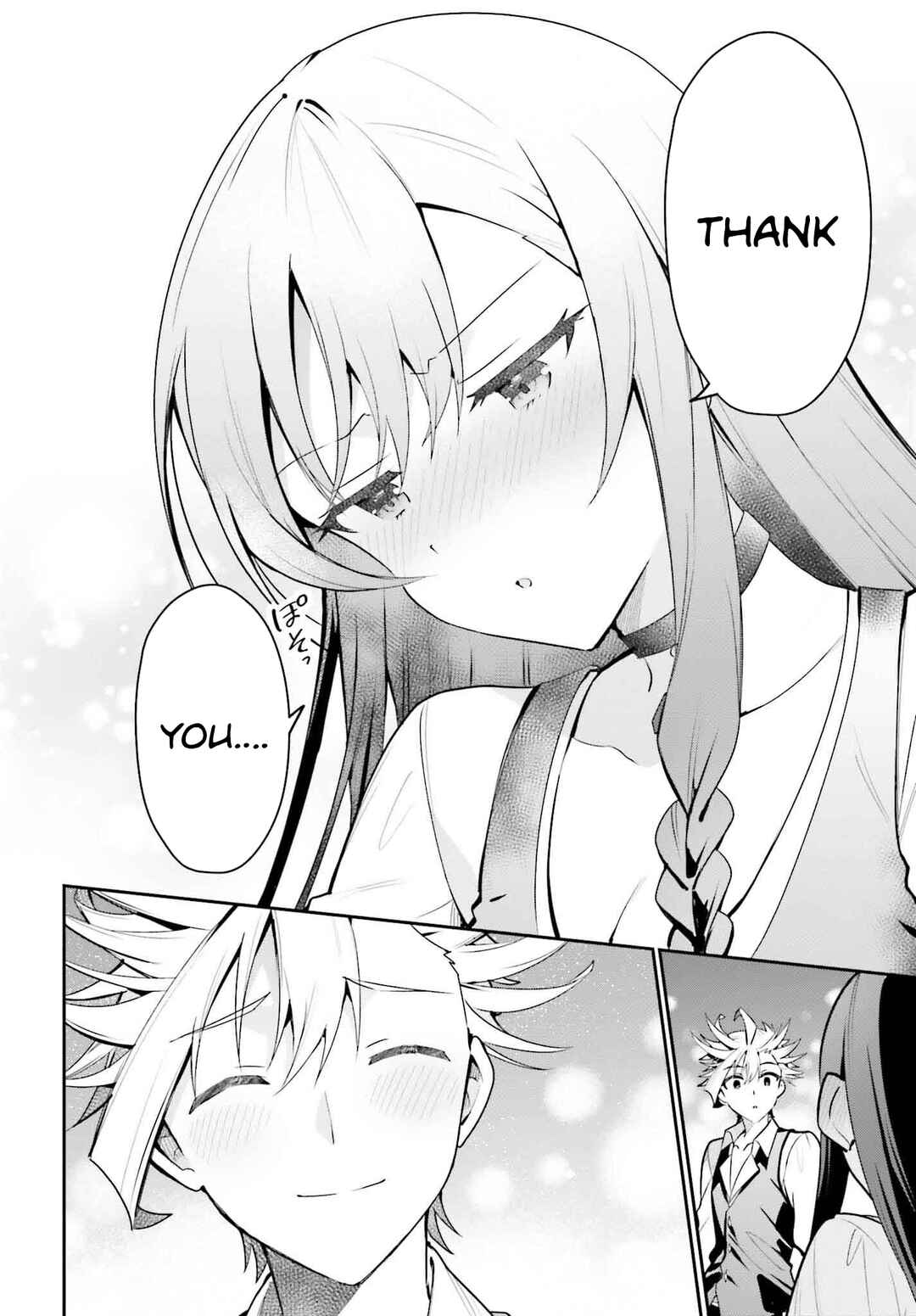Page 17 Chapter 32 Guild no Uketsukejou Desu ga, Zangyou wa Iya Nanode Boss wo Solo Toubatsu Shiyou to Omoimasu