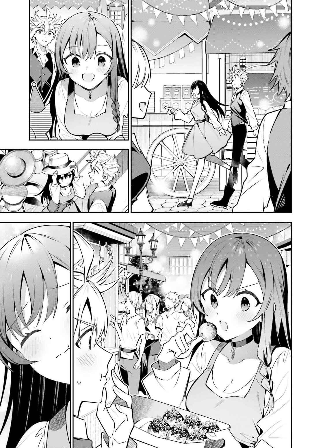 Page 8 Chapter 32 Guild no Uketsukejou Desu ga, Zangyou wa Iya Nanode Boss wo Solo Toubatsu Shiyou to Omoimasu