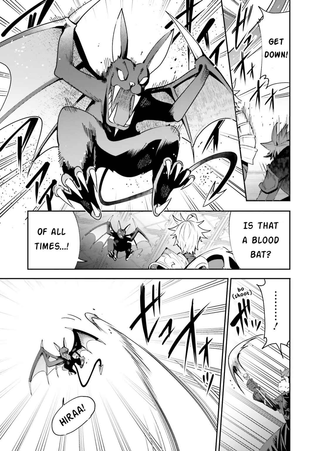 Page 19 Chapter 13 Guild no Uketsukejou Desu ga, Zangyou wa Iya Nanode Boss wo Solo Toubatsu Shiyou to Omoimasu