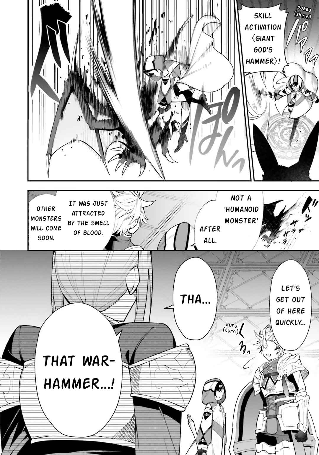 Page 20 Chapter 13 Guild no Uketsukejou Desu ga, Zangyou wa Iya Nanode Boss wo Solo Toubatsu Shiyou to Omoimasu