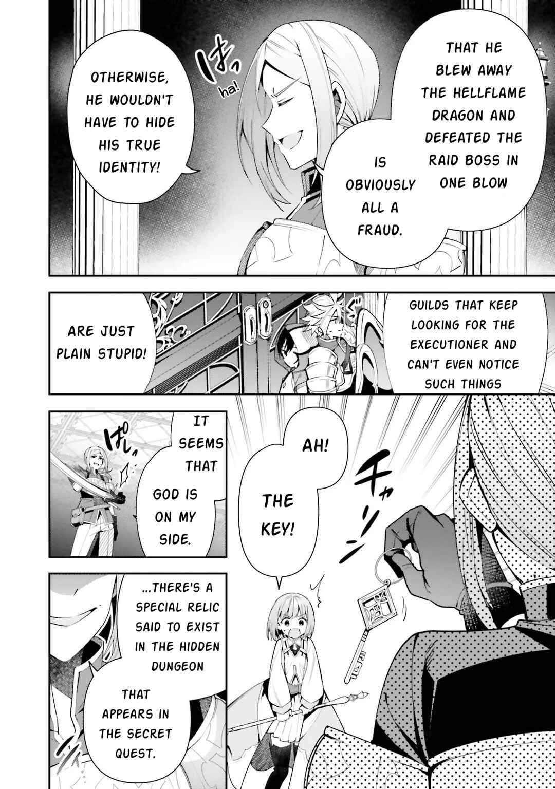 Page 4 Chapter 13 Guild no Uketsukejou Desu ga, Zangyou wa Iya Nanode Boss wo Solo Toubatsu Shiyou to Omoimasu