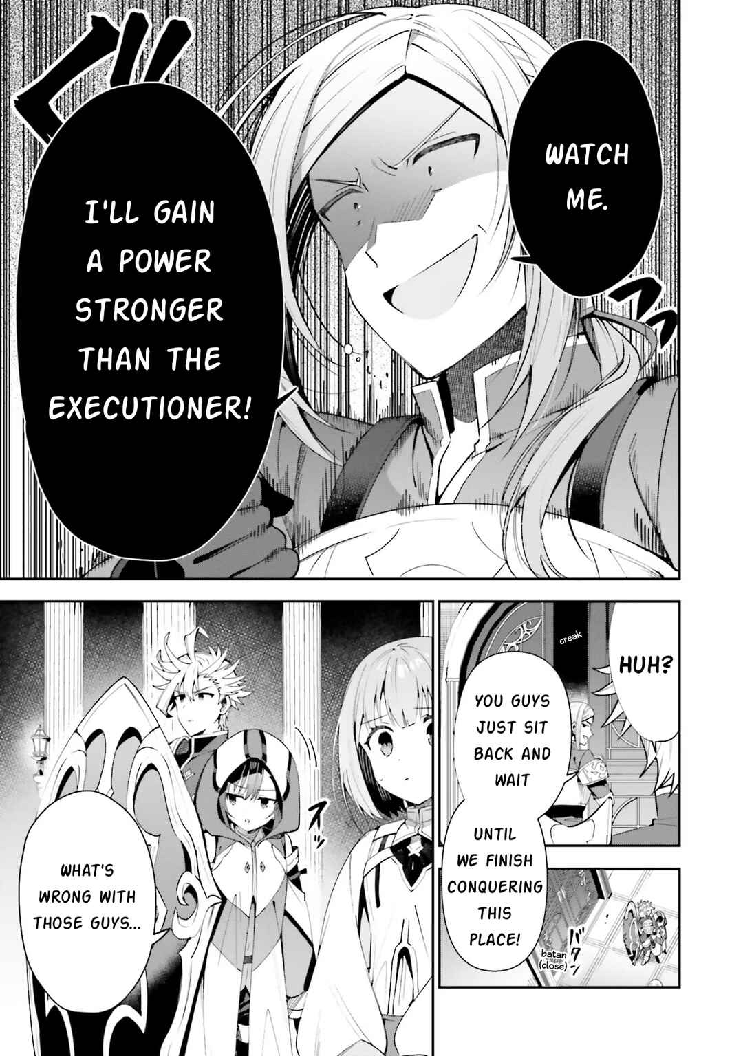 Page 5 Chapter 13 Guild no Uketsukejou Desu ga, Zangyou wa Iya Nanode Boss wo Solo Toubatsu Shiyou to Omoimasu