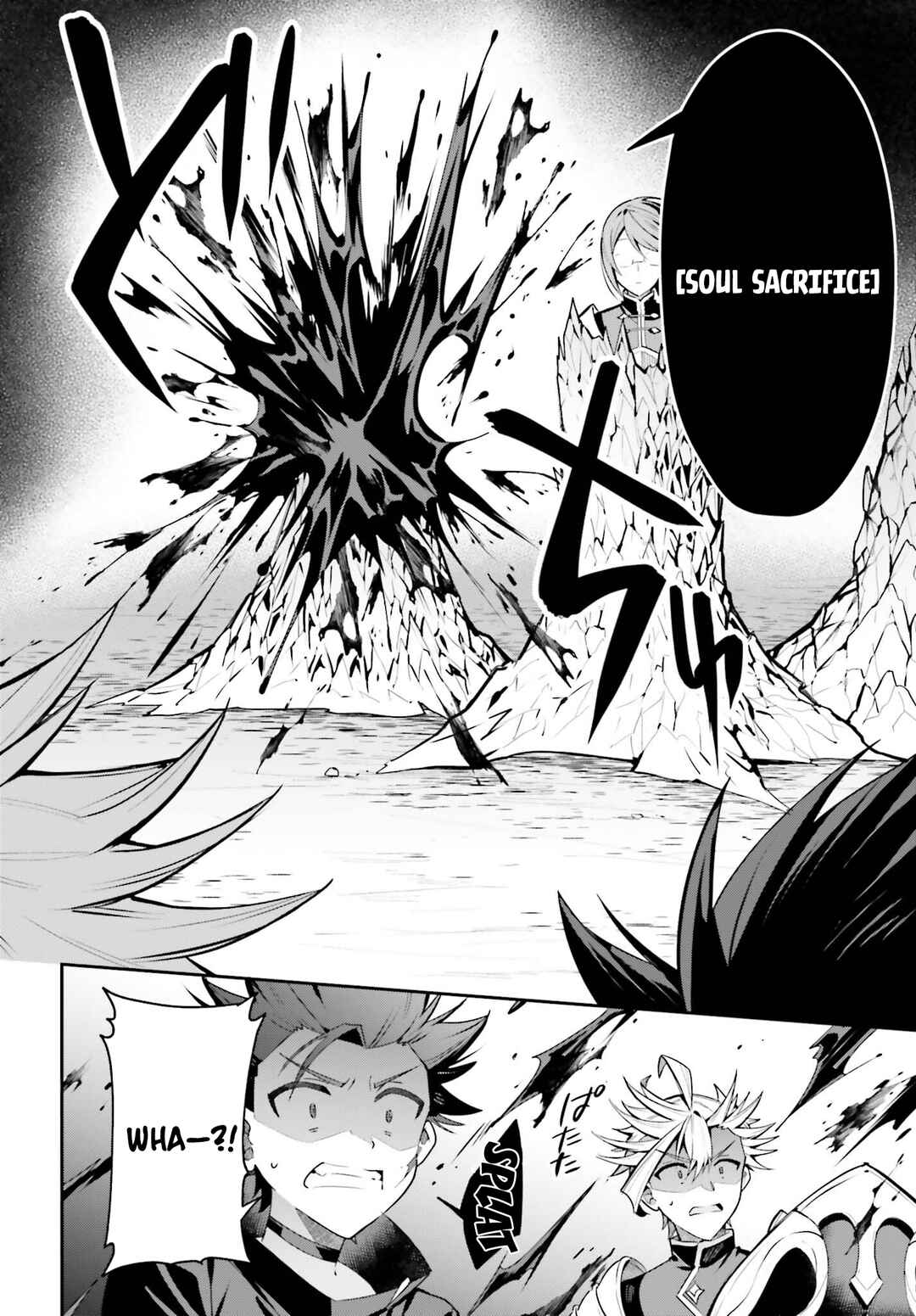 Page 11 Chapter 34 Guild no Uketsukejou Desu ga, Zangyou wa Iya Nanode Boss wo Solo Toubatsu Shiyou to Omoimasu