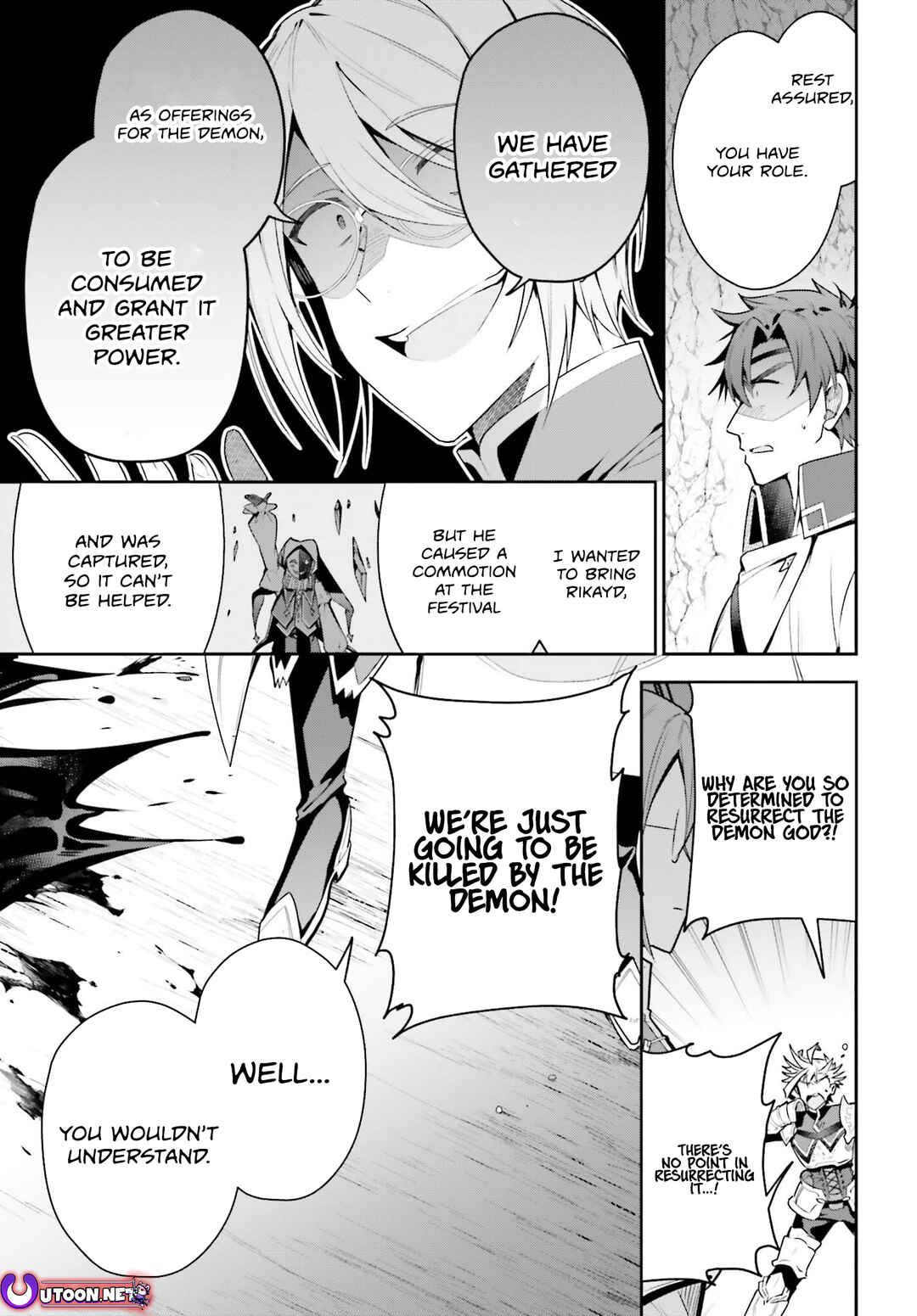 Page 14 Chapter 34 Guild no Uketsukejou Desu ga, Zangyou wa Iya Nanode Boss wo Solo Toubatsu Shiyou to Omoimasu