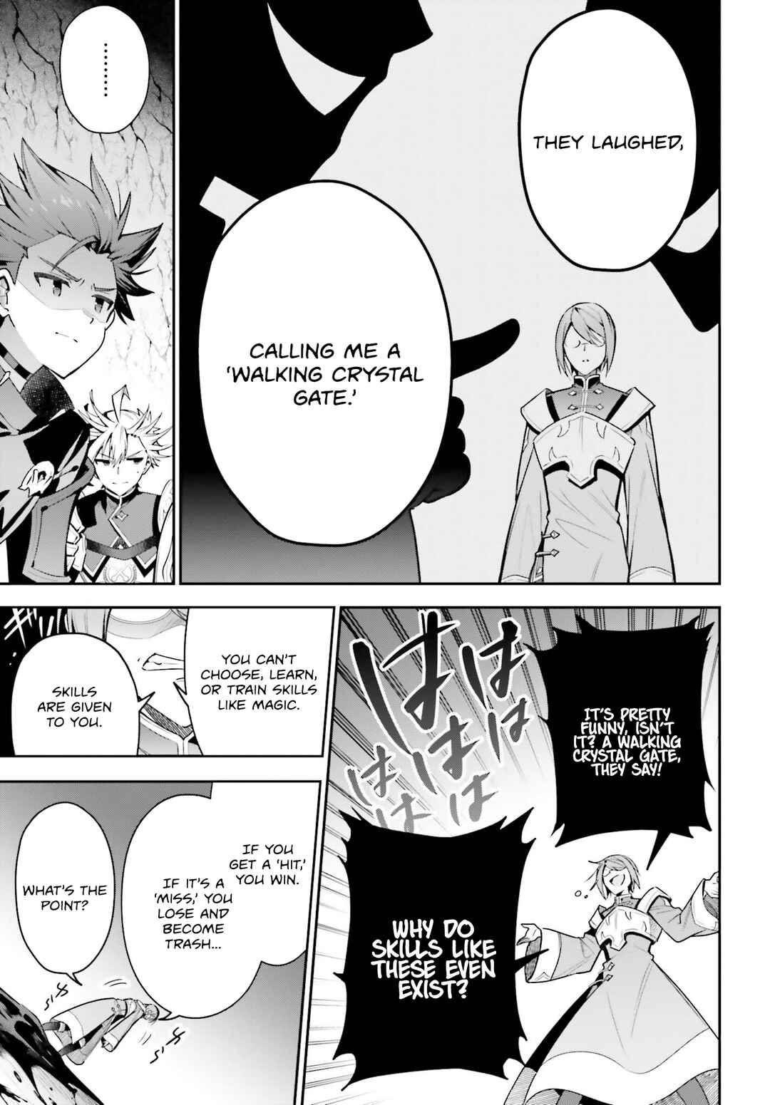 Page 16 Chapter 34 Guild no Uketsukejou Desu ga, Zangyou wa Iya Nanode Boss wo Solo Toubatsu Shiyou to Omoimasu