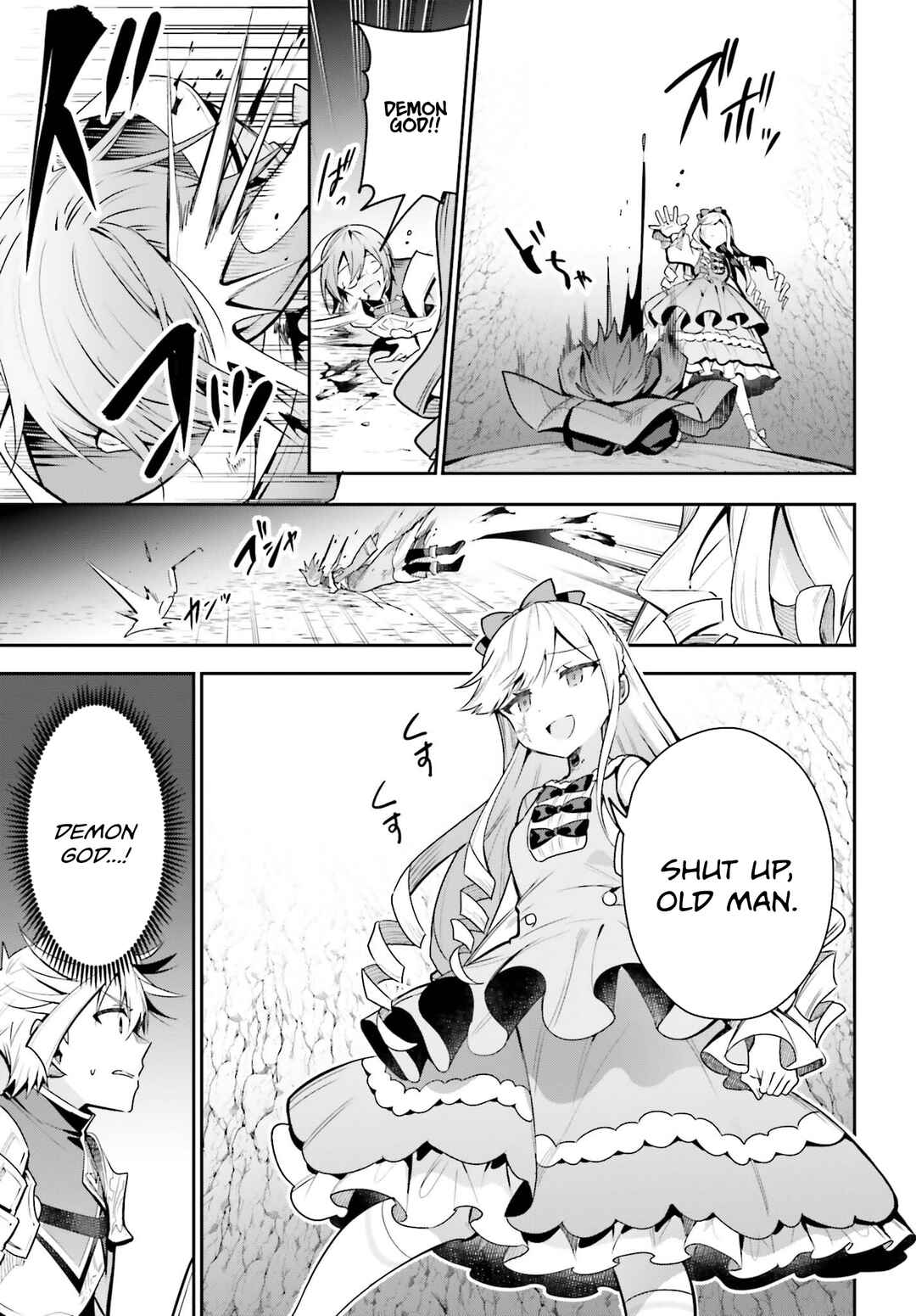 Page 20 Chapter 34 Guild no Uketsukejou Desu ga, Zangyou wa Iya Nanode Boss wo Solo Toubatsu Shiyou to Omoimasu