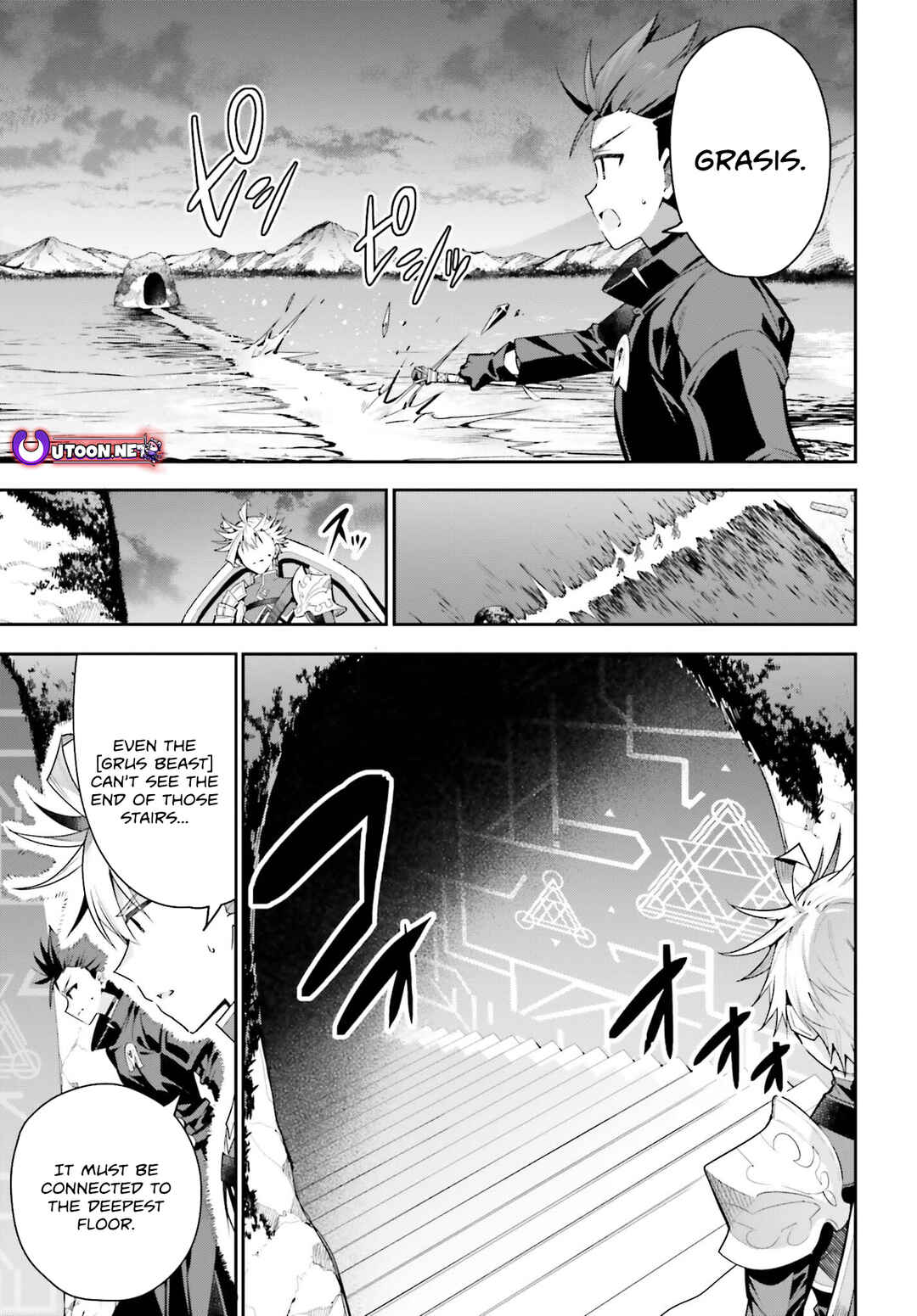 Page 6 Chapter 34 Guild no Uketsukejou Desu ga, Zangyou wa Iya Nanode Boss wo Solo Toubatsu Shiyou to Omoimasu