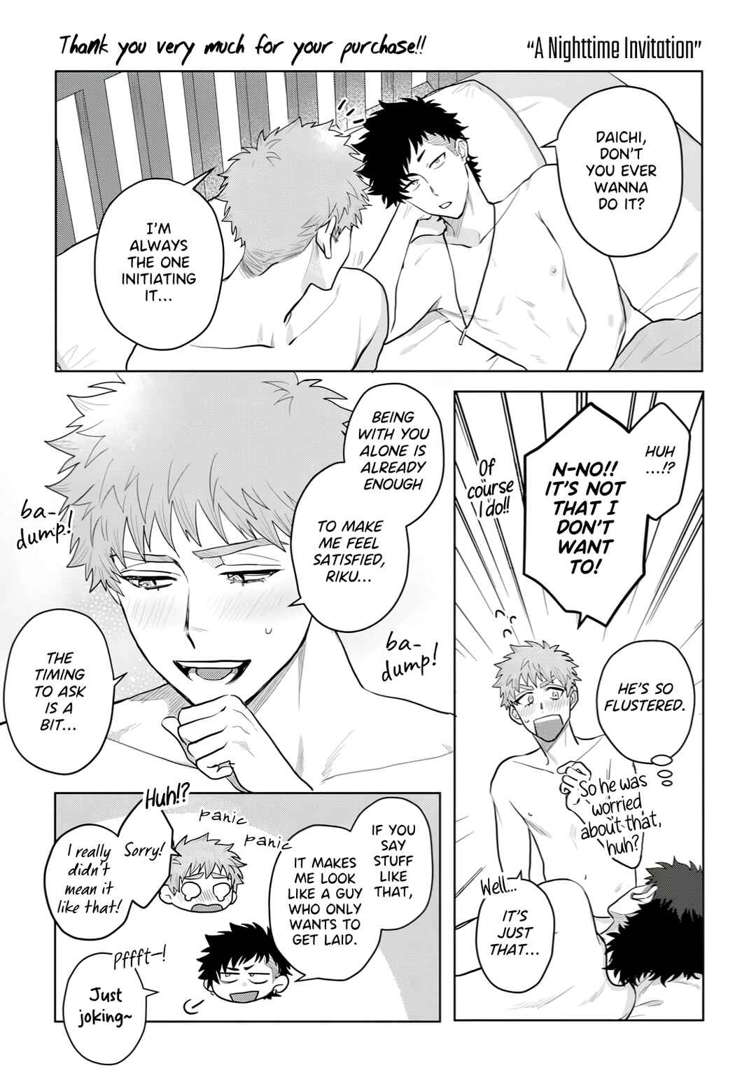 Page 12 Chapter 6.5 Hazureta Kubiwa wo Suteru Toki