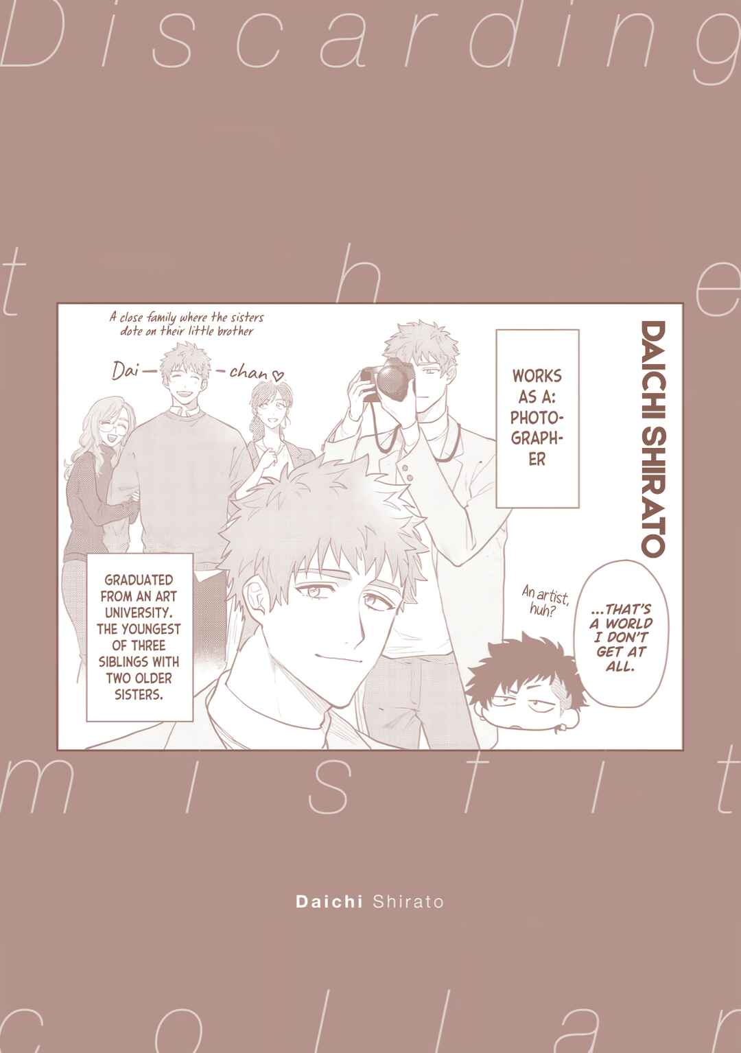 Page 14 Chapter 6.5 Hazureta Kubiwa wo Suteru Toki
