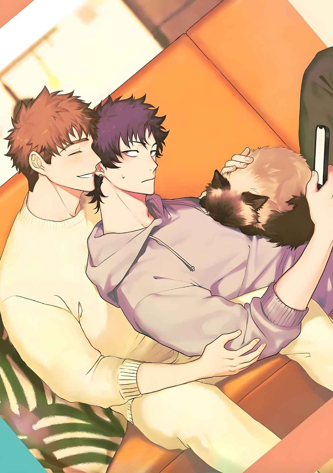 Page 17 Chapter 6.5 Hazureta Kubiwa wo Suteru Toki