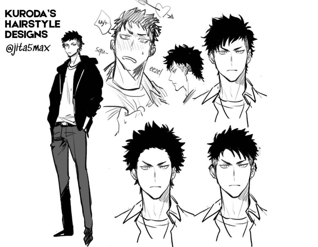 Page 25 Chapter 6.5 Hazureta Kubiwa wo Suteru Toki