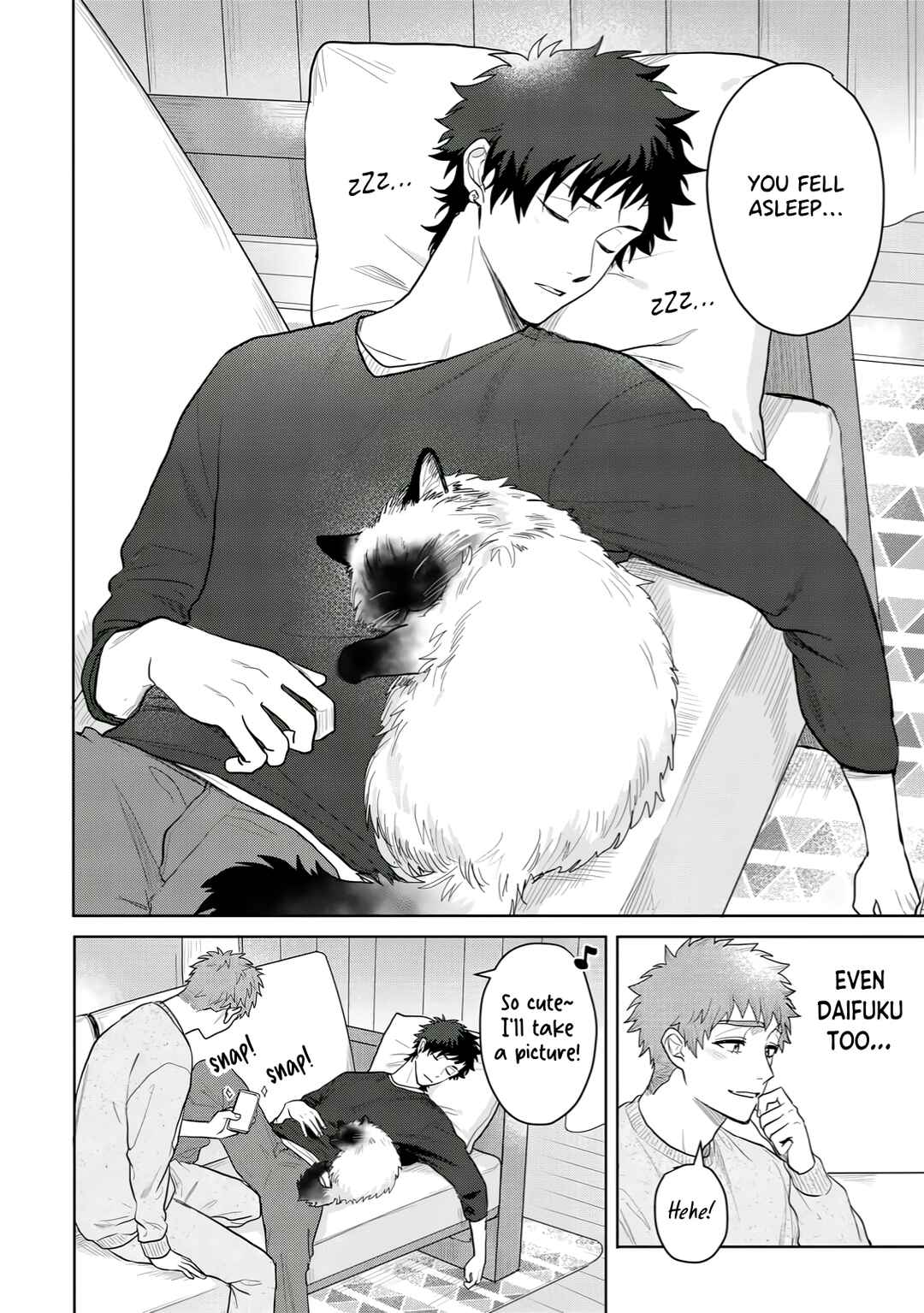 Page 3 Chapter 6.5 Hazureta Kubiwa wo Suteru Toki