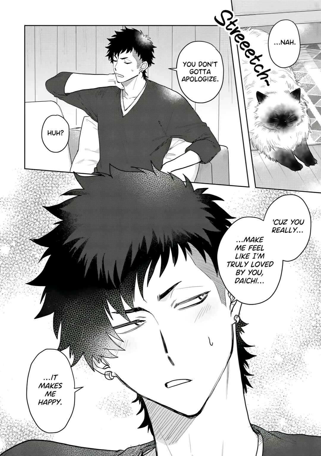 Page 7 Chapter 6.5 Hazureta Kubiwa wo Suteru Toki