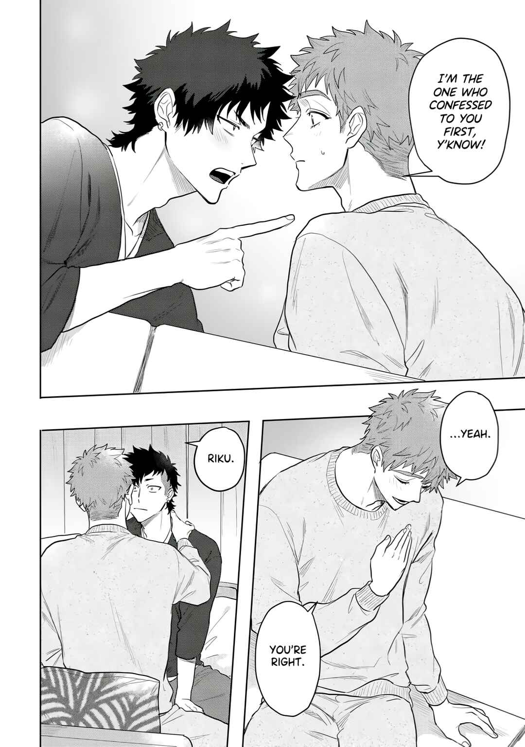 Page 9 Chapter 6.5 Hazureta Kubiwa wo Suteru Toki