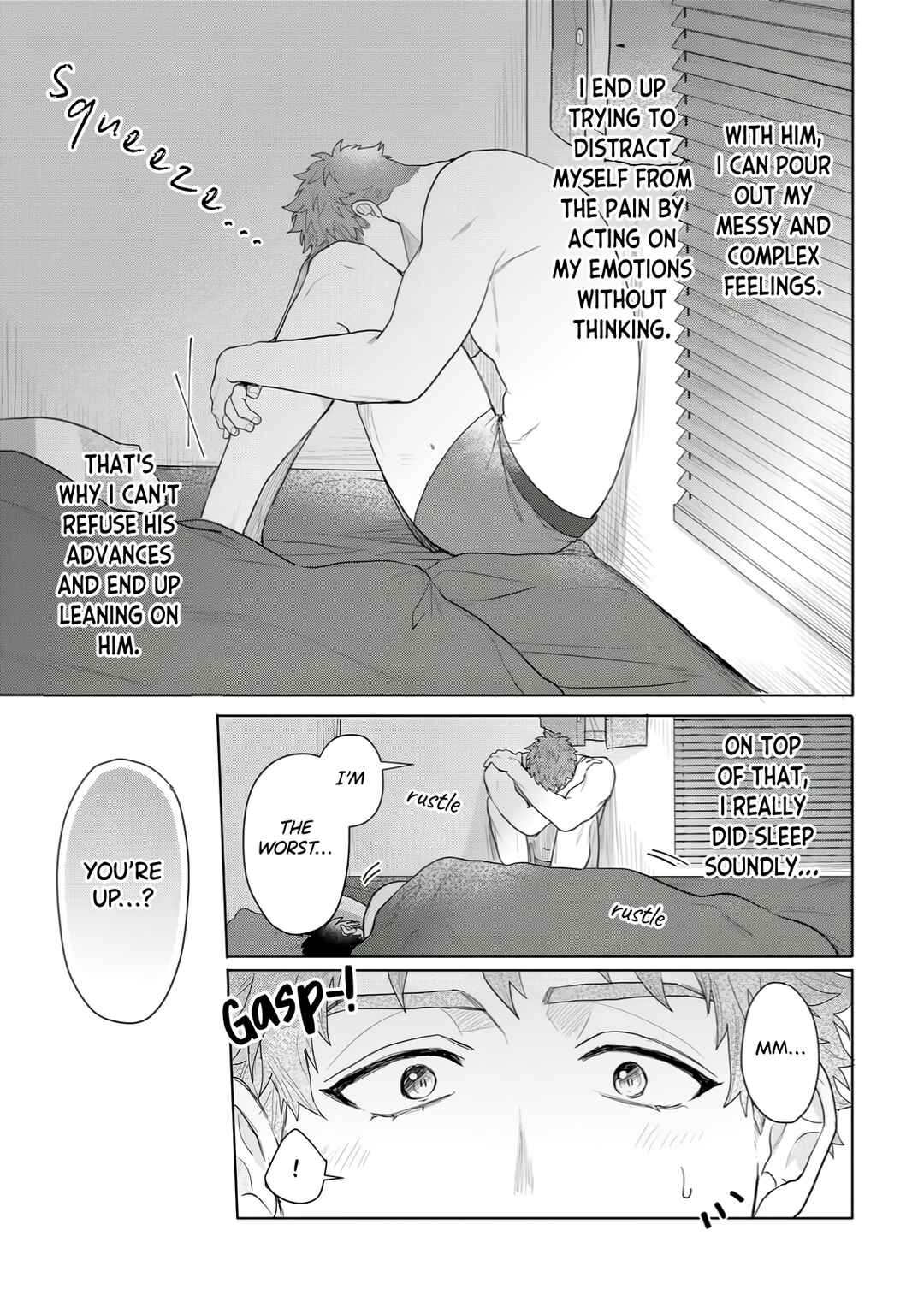 Page 4 Chapter 3 Hazureta Kubiwa wo Suteru Toki