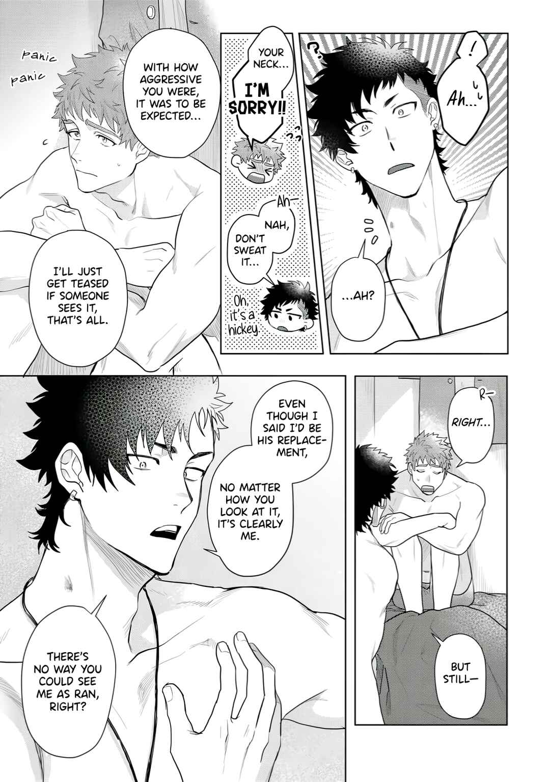 Page 6 Chapter 3 Hazureta Kubiwa wo Suteru Toki