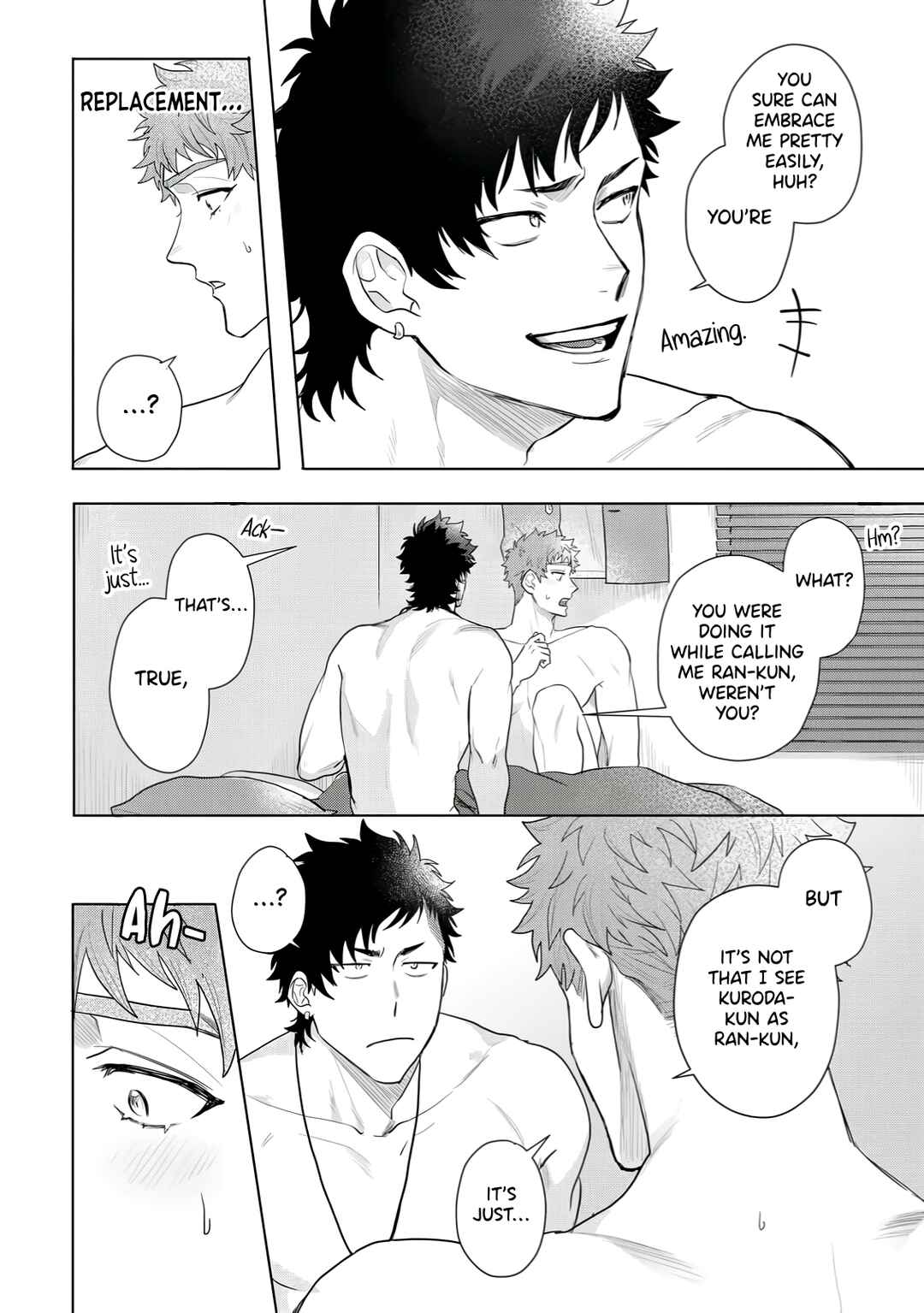 Page 7 Chapter 3 Hazureta Kubiwa wo Suteru Toki