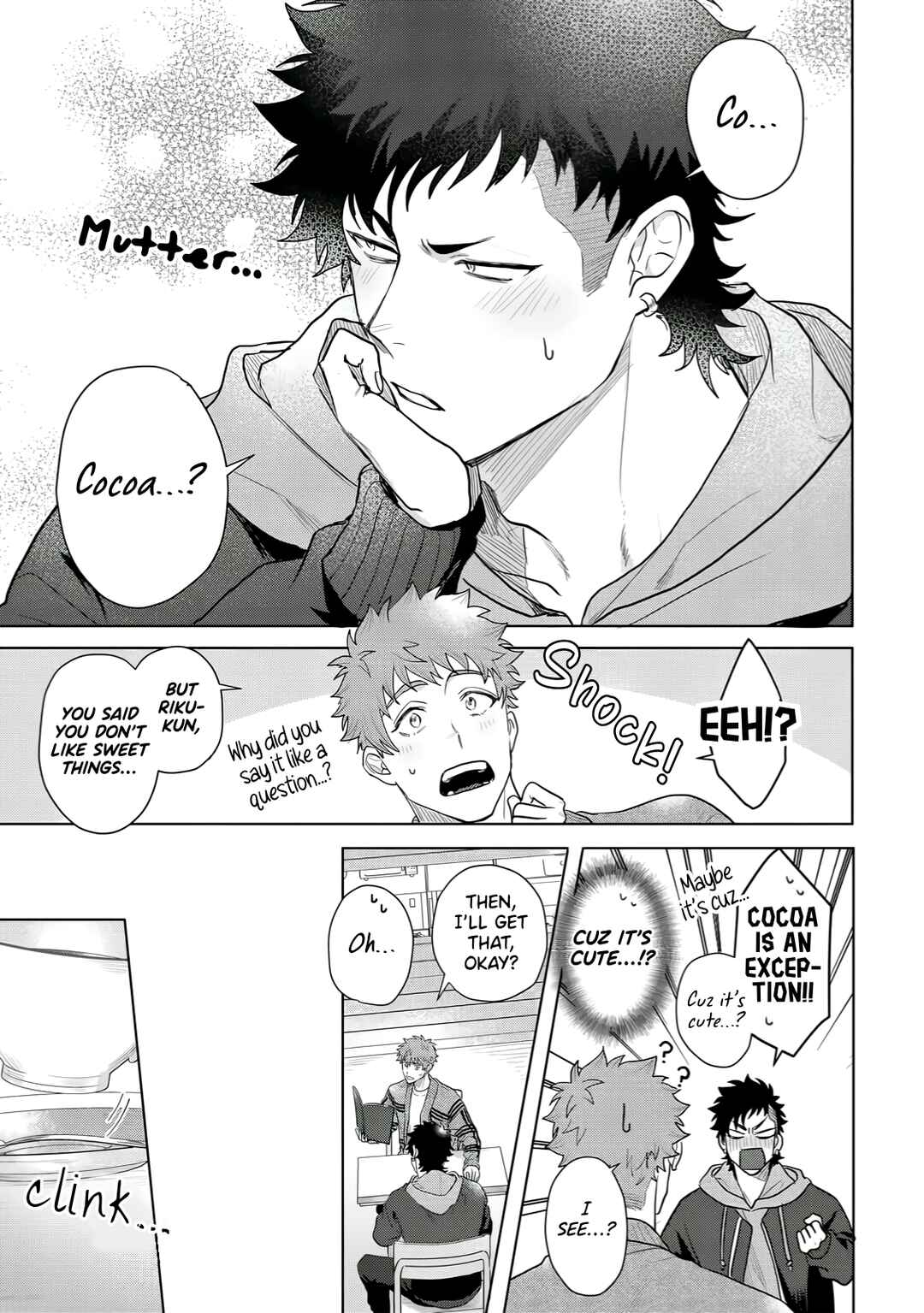 Page 12 Chapter 5 Hazureta Kubiwa wo Suteru Toki