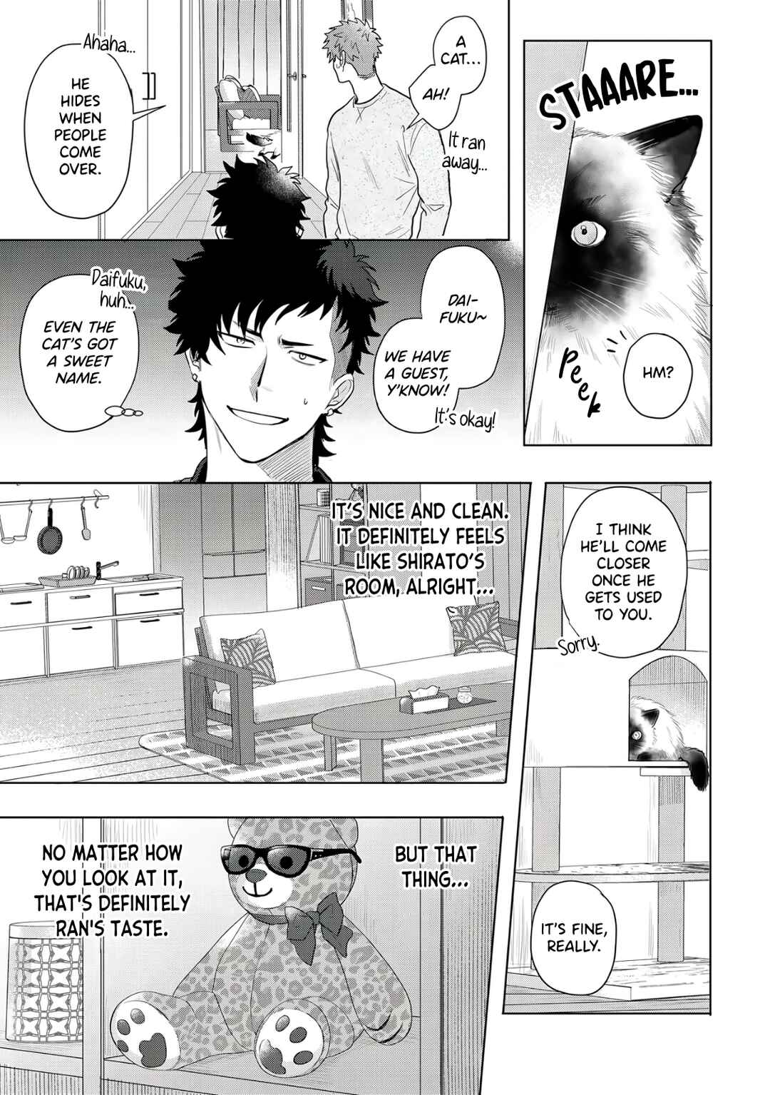 Page 20 Chapter 5 Hazureta Kubiwa wo Suteru Toki