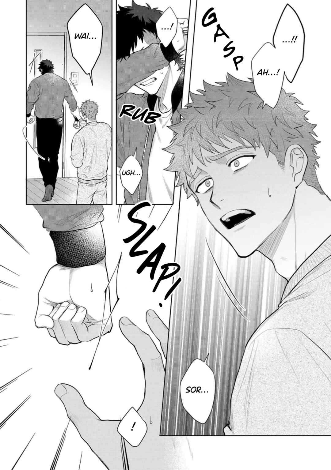 Page 32 Chapter 5 Hazureta Kubiwa wo Suteru Toki