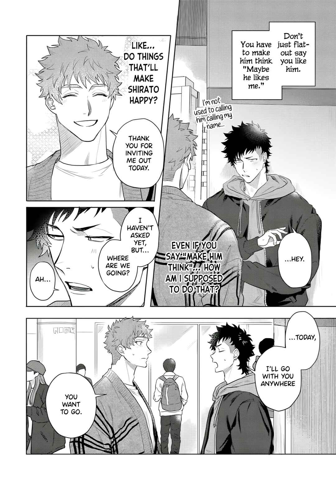 Page 7 Chapter 5 Hazureta Kubiwa wo Suteru Toki
