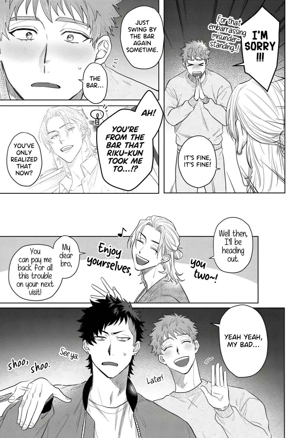 Page 18 Chapter 6 Hazureta Kubiwa wo Suteru Toki