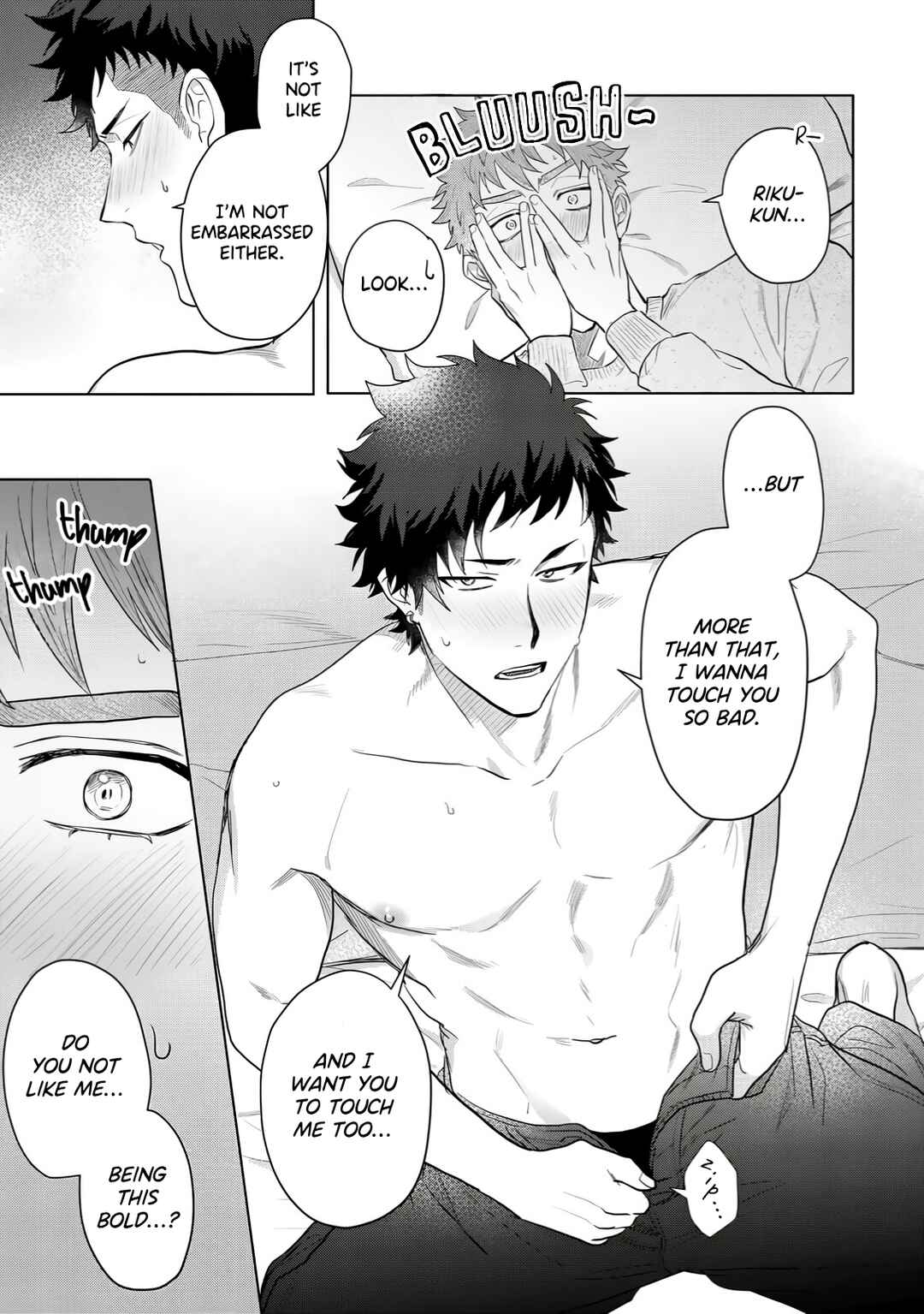 Page 22 Chapter 6 Hazureta Kubiwa wo Suteru Toki