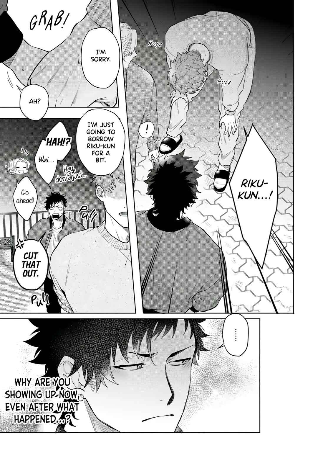 Page 6 Chapter 6 Hazureta Kubiwa wo Suteru Toki