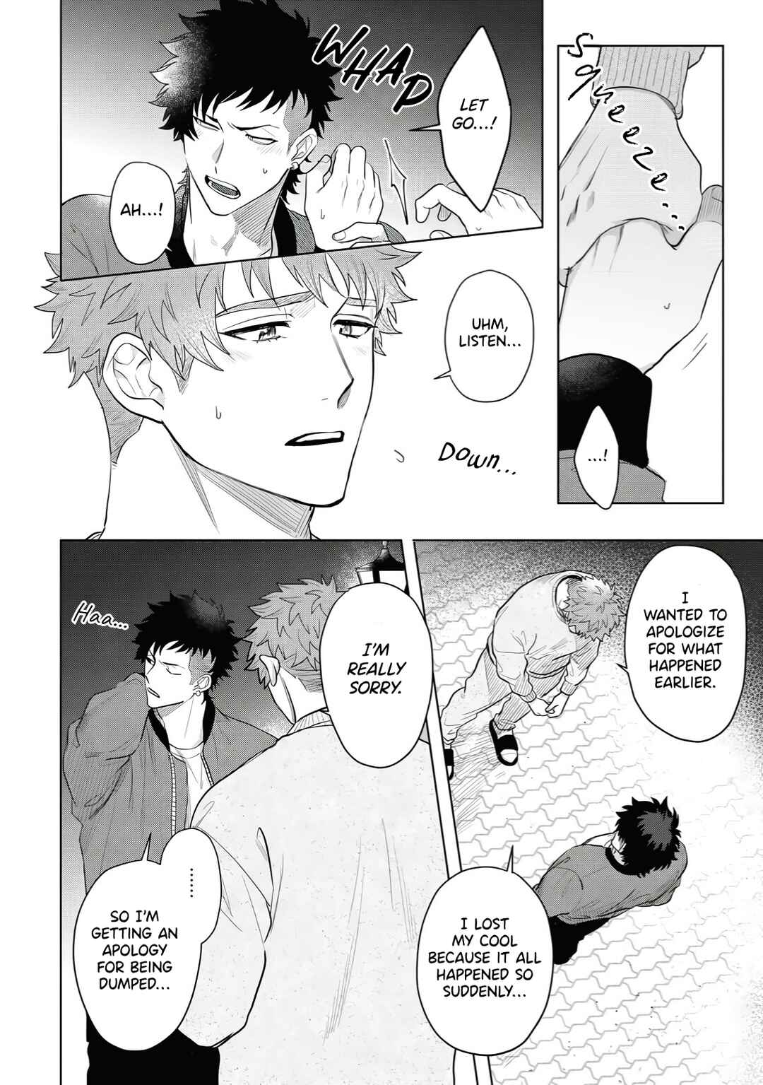 Page 7 Chapter 6 Hazureta Kubiwa wo Suteru Toki