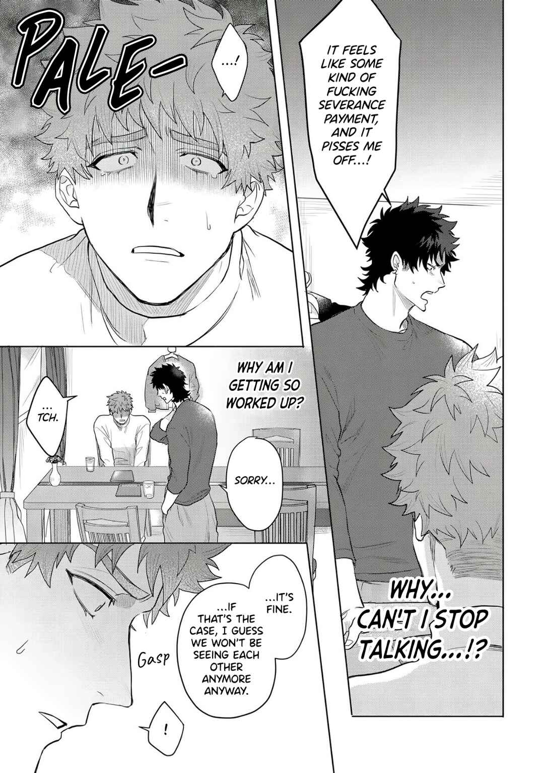 Page 12 Chapter 4 Hazureta Kubiwa wo Suteru Toki