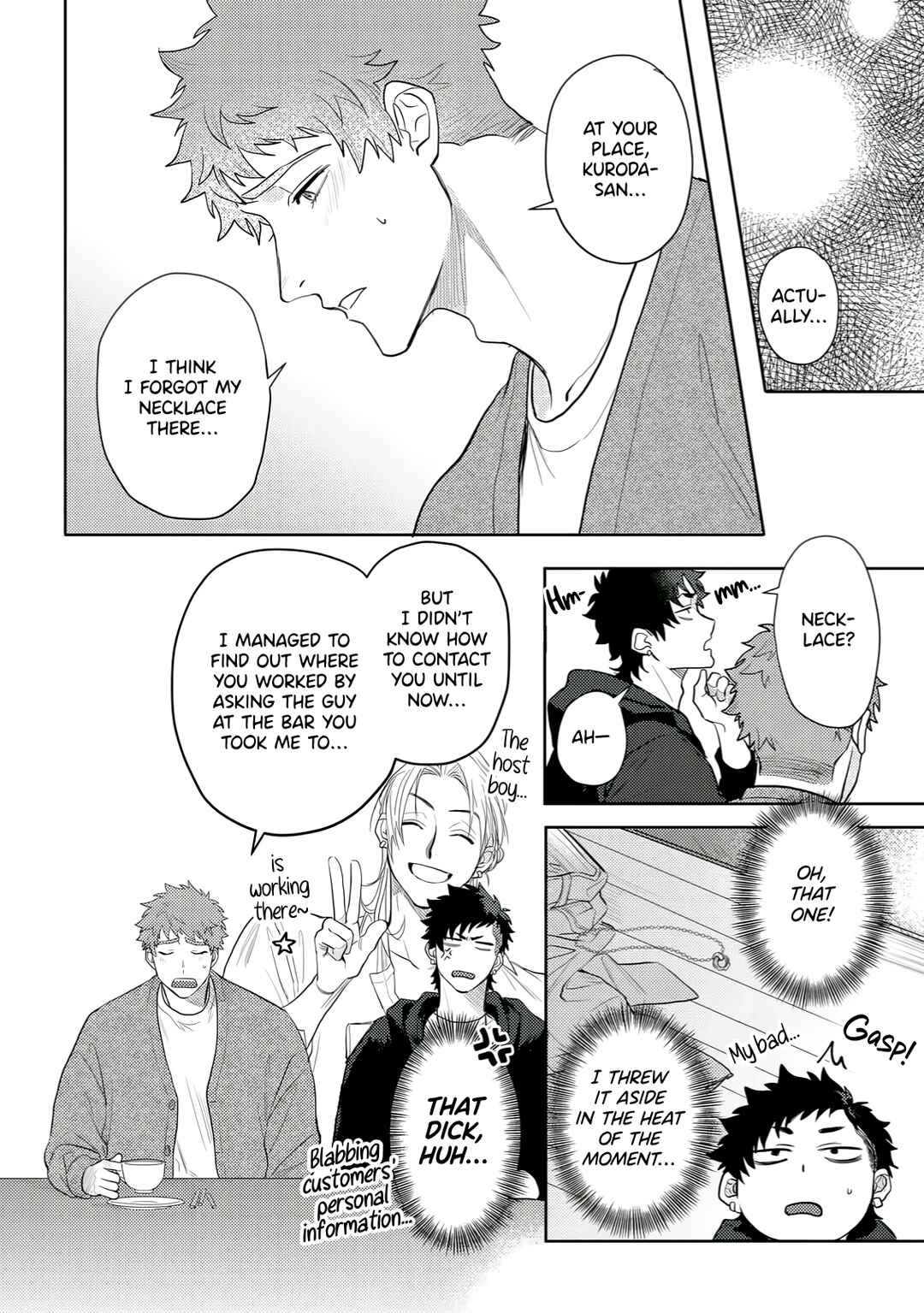 Page 11 Chapter 2 Hazureta Kubiwa wo Suteru Toki