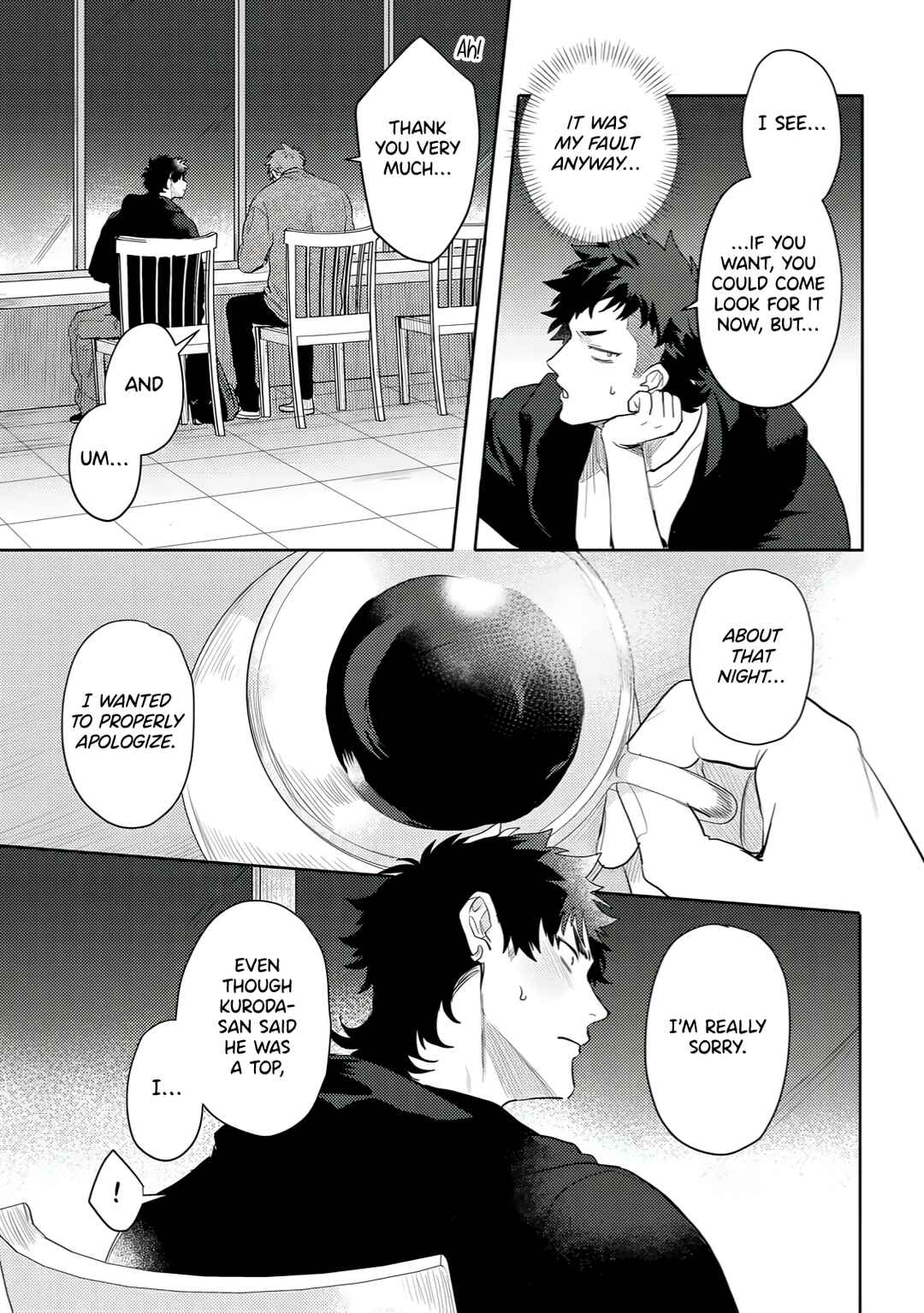 Page 12 Chapter 2 Hazureta Kubiwa wo Suteru Toki