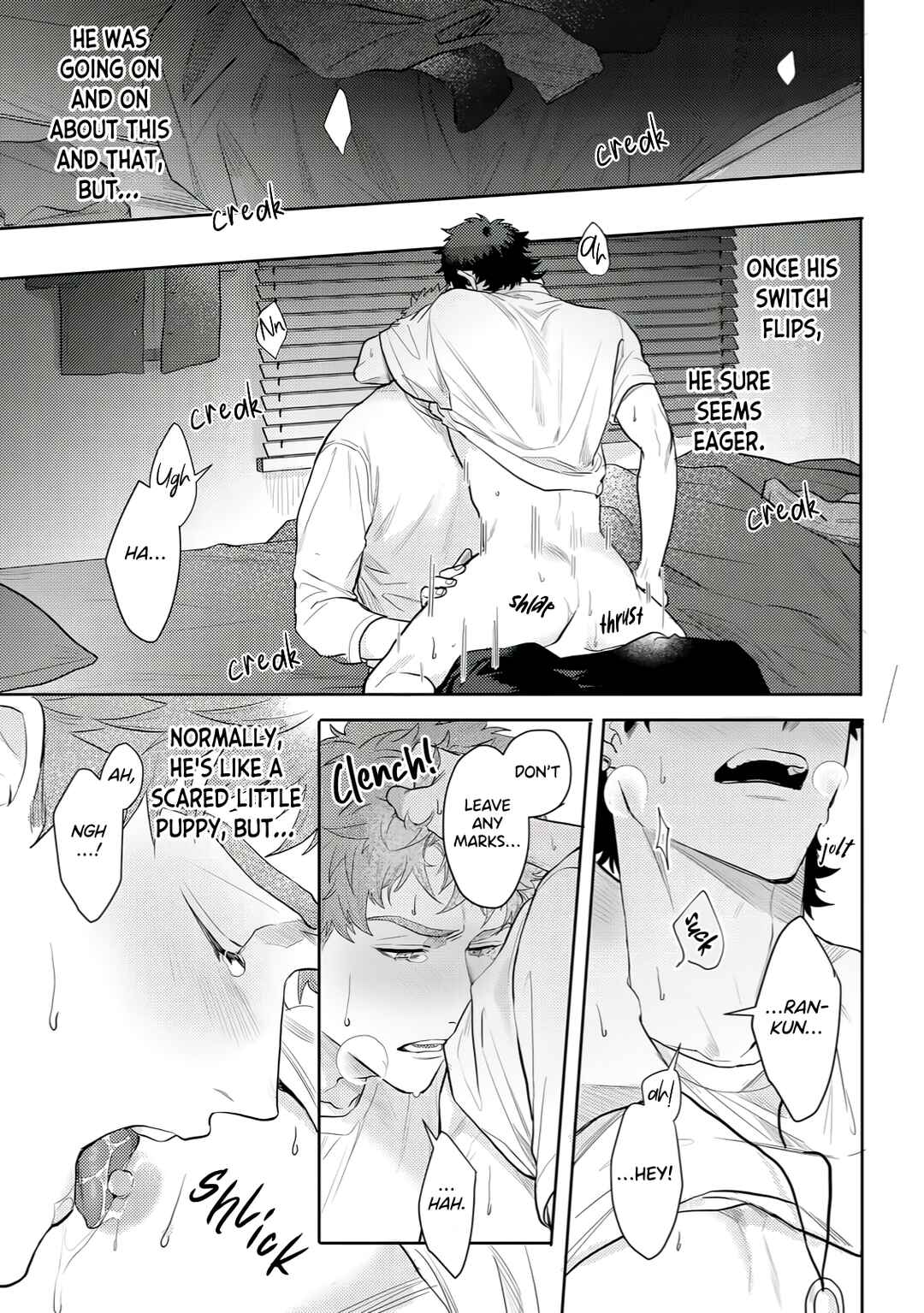 Page 32 Chapter 2 Hazureta Kubiwa wo Suteru Toki