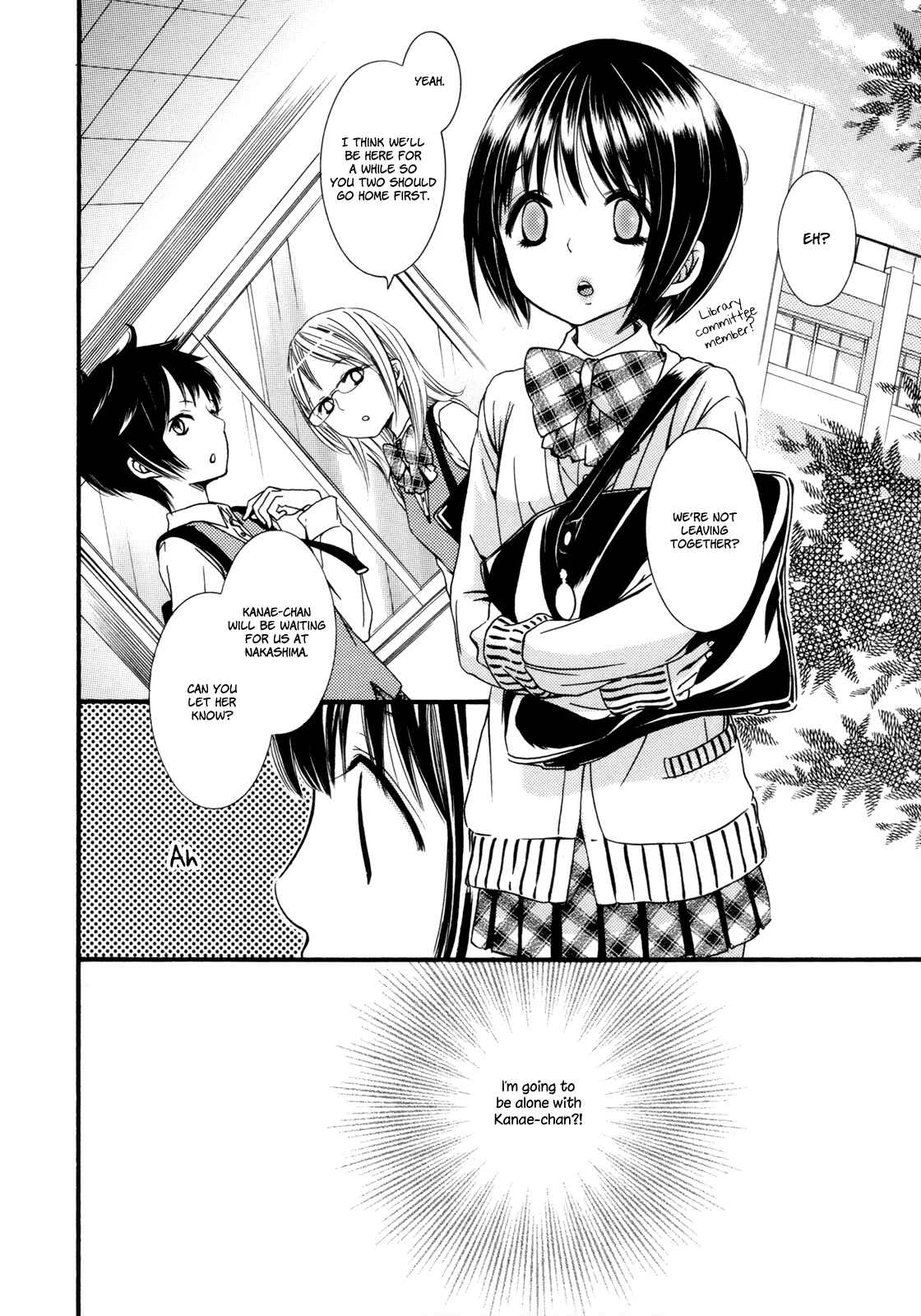 Page 2 Chapter 3 Kuchibiru ni Suketa Orange