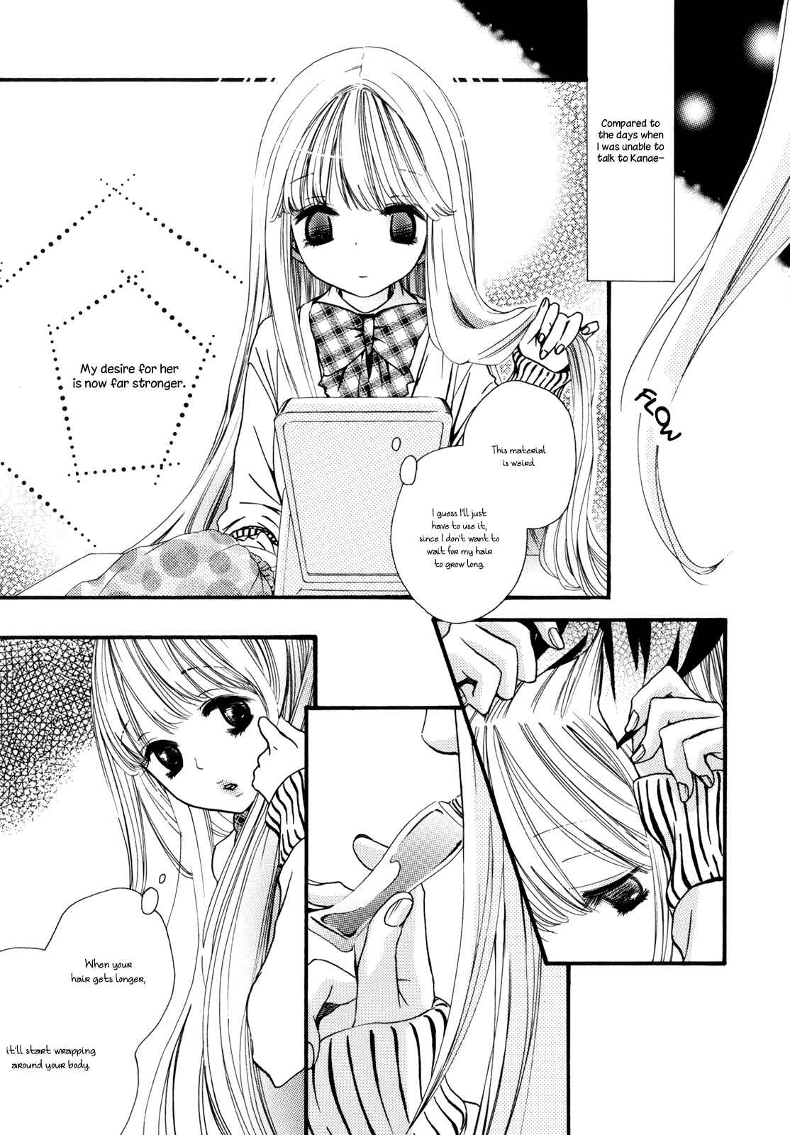 Page 12 Chapter 4 Kuchibiru ni Suketa Orange