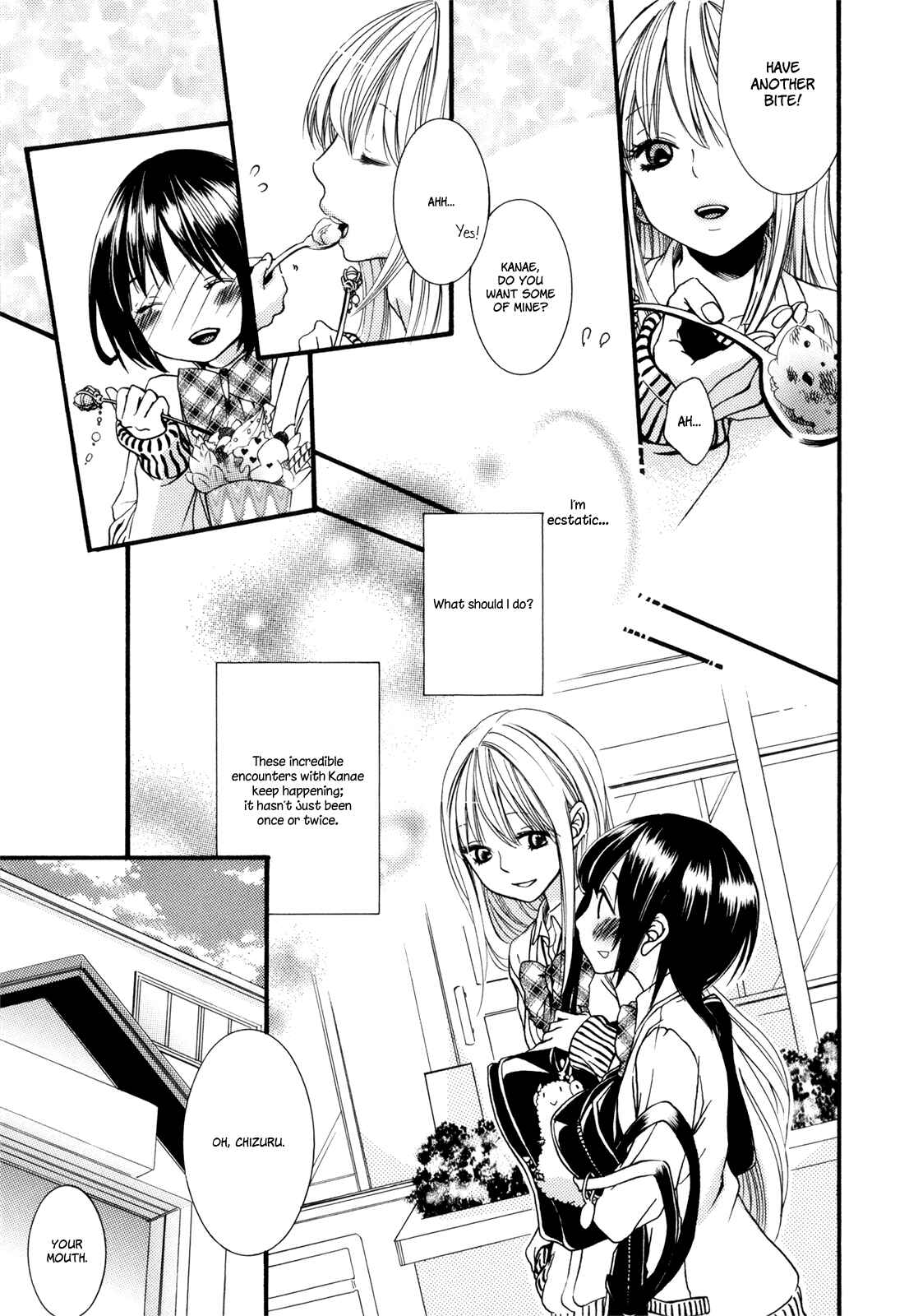 Page 8 Chapter 4 Kuchibiru ni Suketa Orange