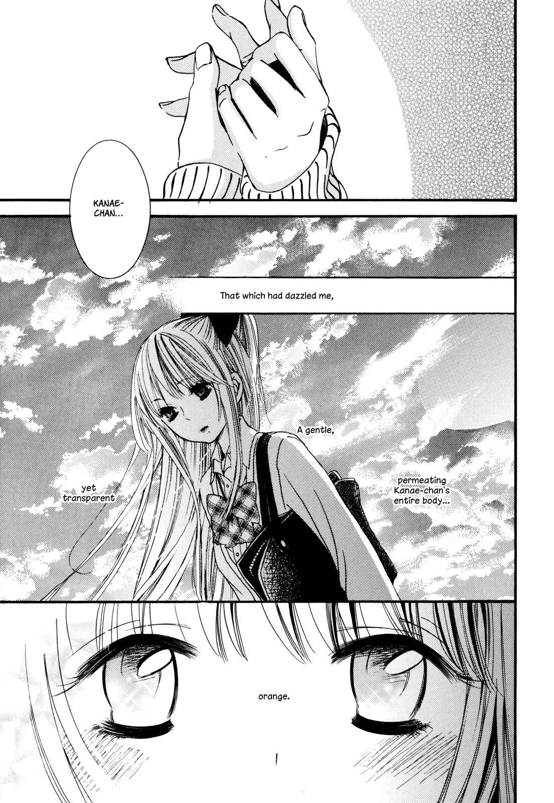 Page 12 Chapter 6 Kuchibiru ni Suketa Orange
