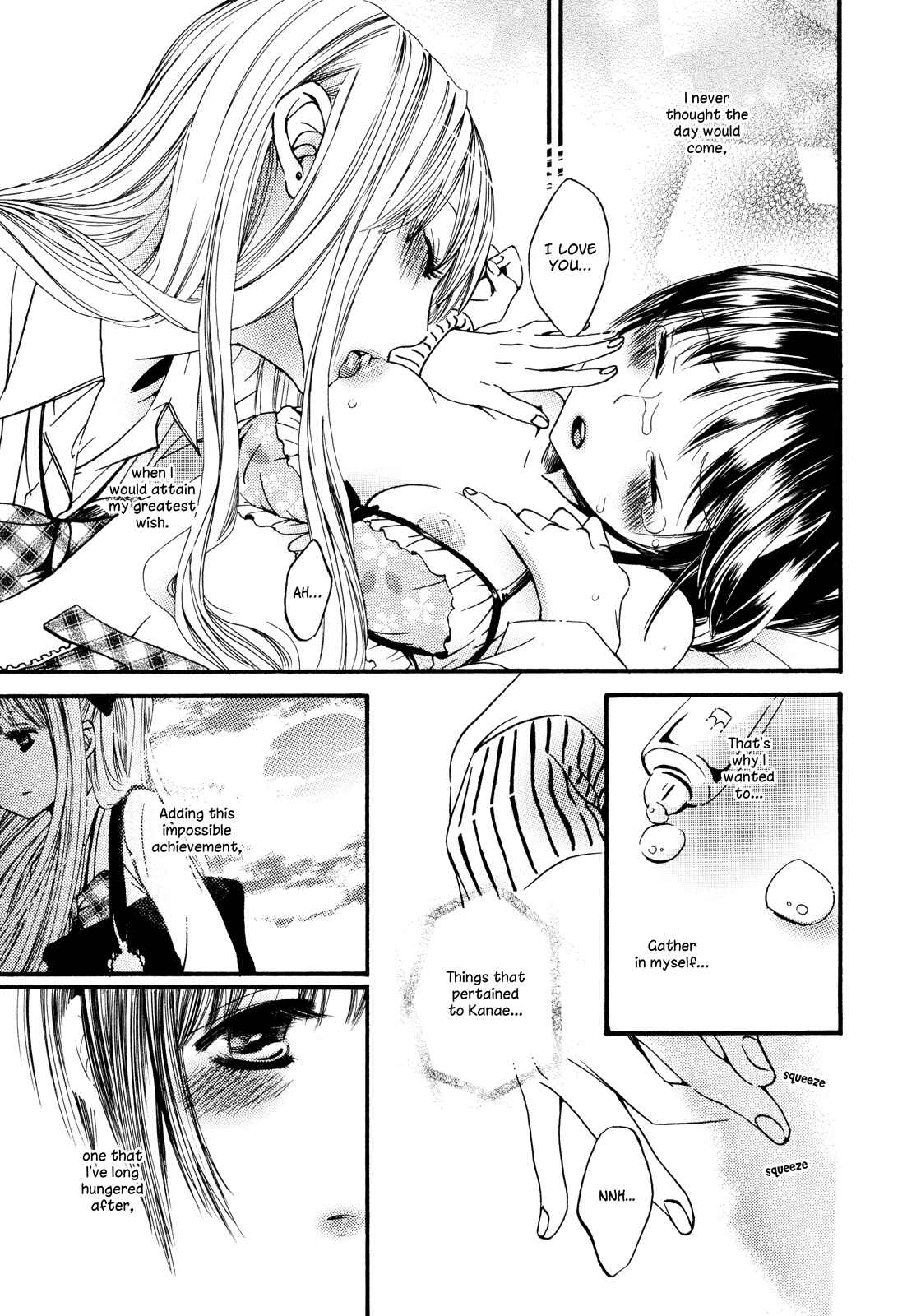 Page 18 Chapter 6 Kuchibiru ni Suketa Orange