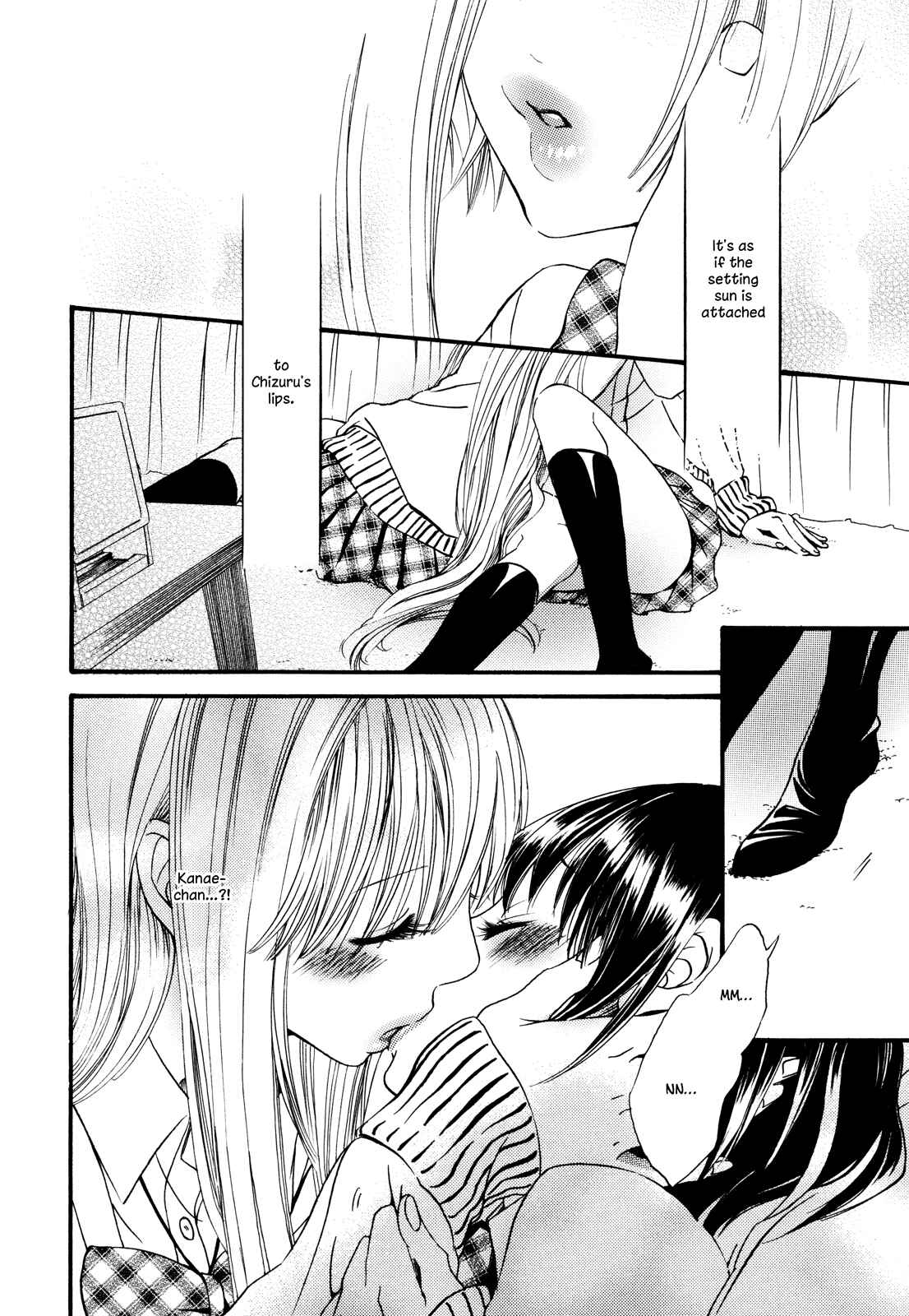 Page 3 Chapter 6 Kuchibiru ni Suketa Orange