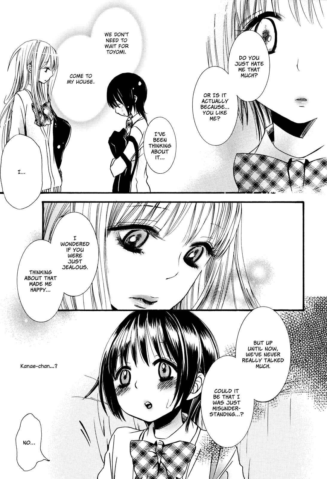 Page 6 Chapter 6 Kuchibiru ni Suketa Orange