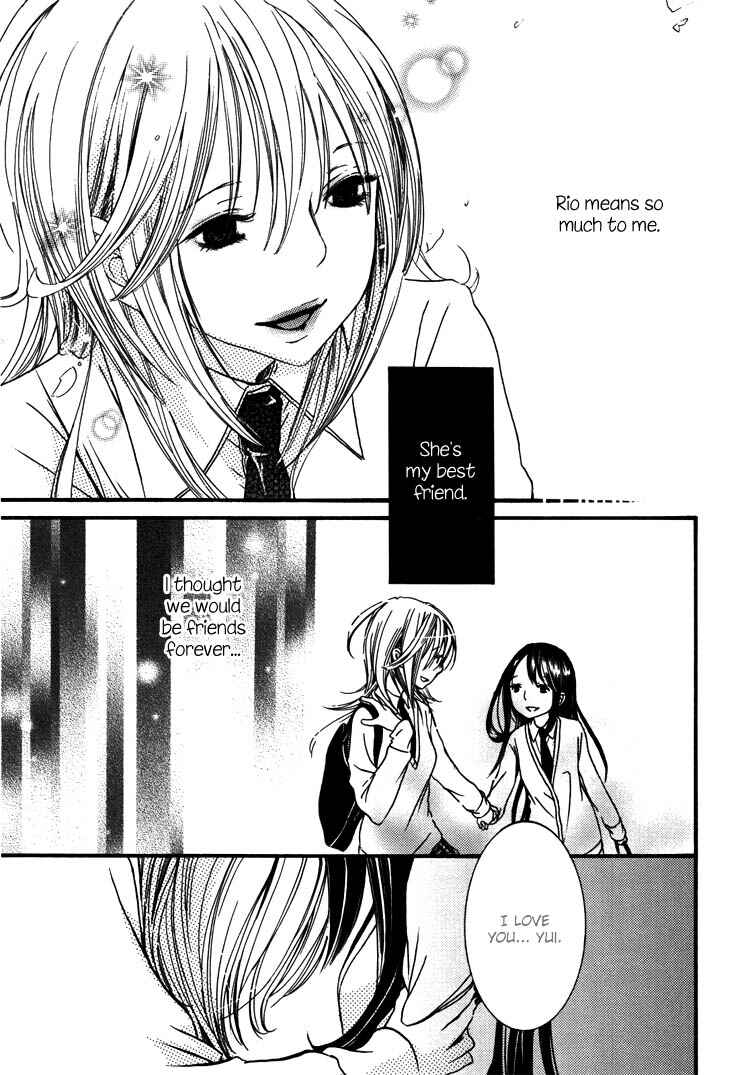 Page 1 Chapter 8 Kuchibiru ni Suketa Orange