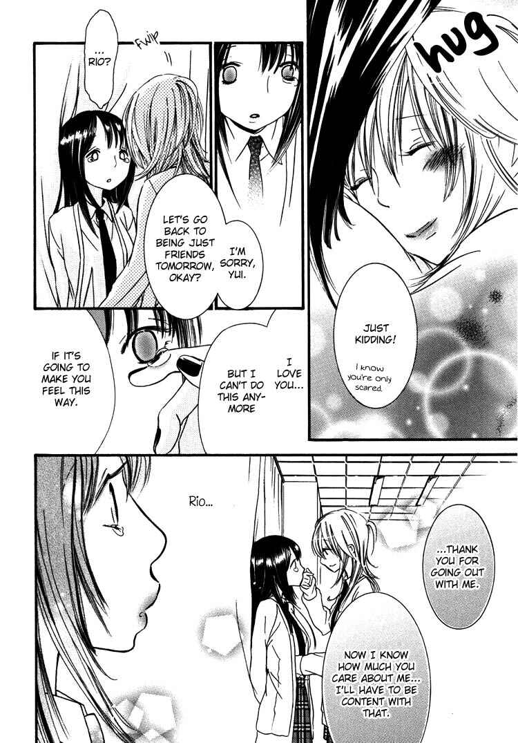 Page 10 Chapter 8 Kuchibiru ni Suketa Orange