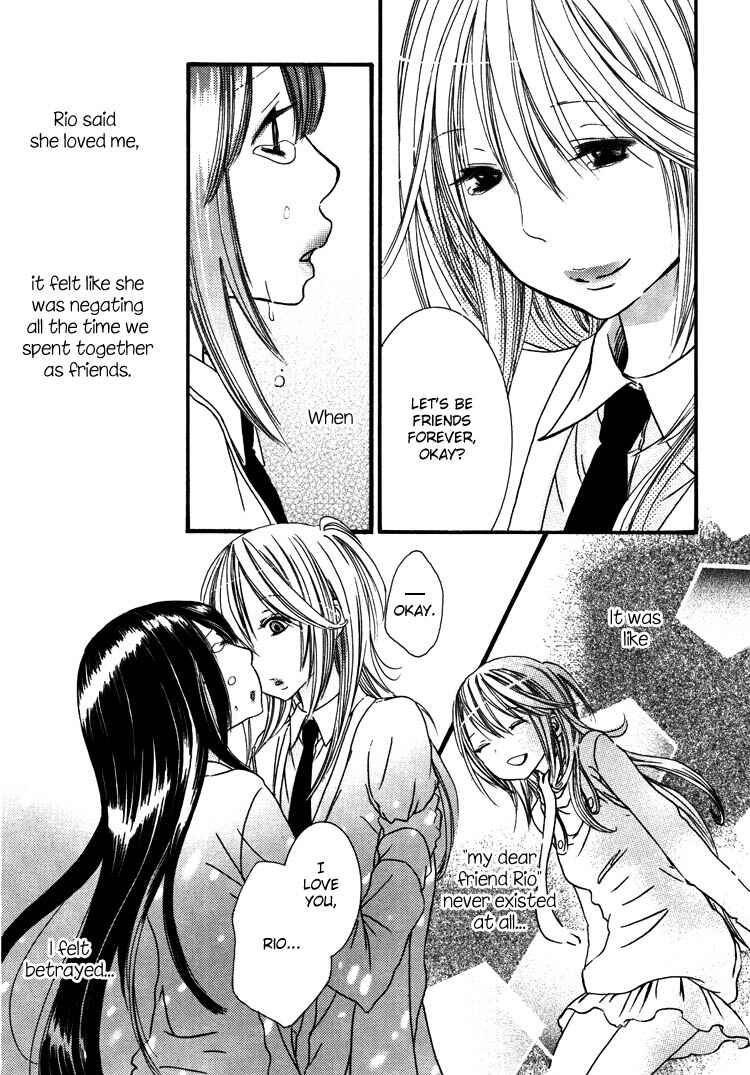 Page 11 Chapter 8 Kuchibiru ni Suketa Orange