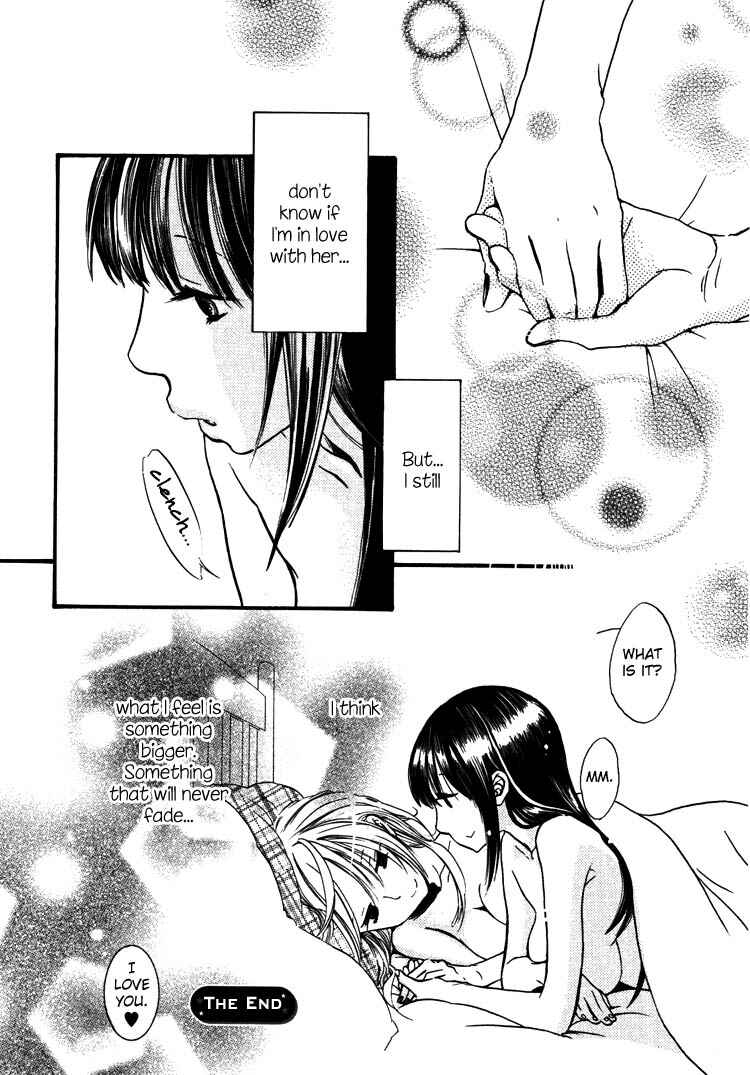 Page 16 Chapter 8 Kuchibiru ni Suketa Orange