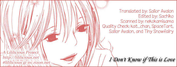 Page 17 Chapter 8 Kuchibiru ni Suketa Orange
