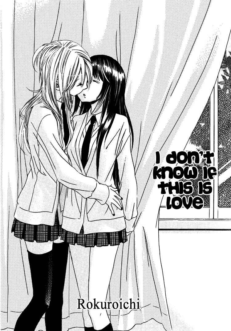 Page 3 Chapter 8 Kuchibiru ni Suketa Orange
