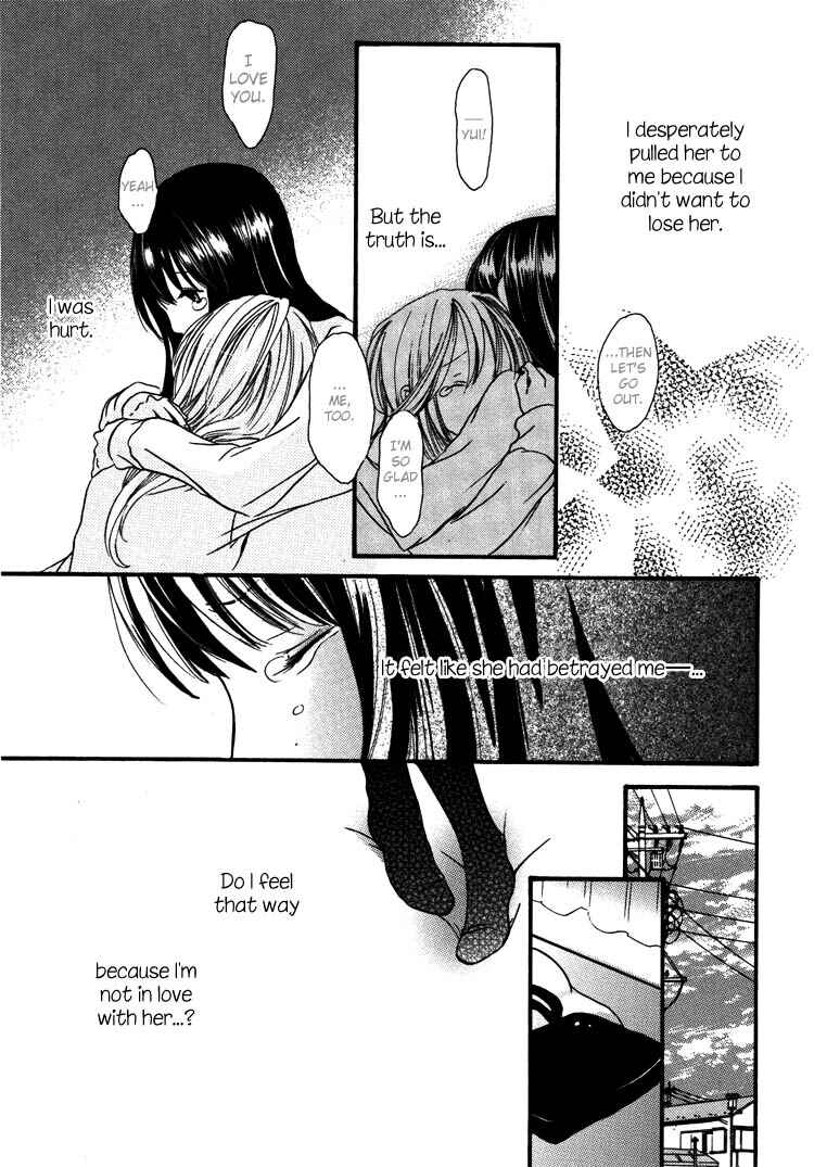 Page 7 Chapter 8 Kuchibiru ni Suketa Orange