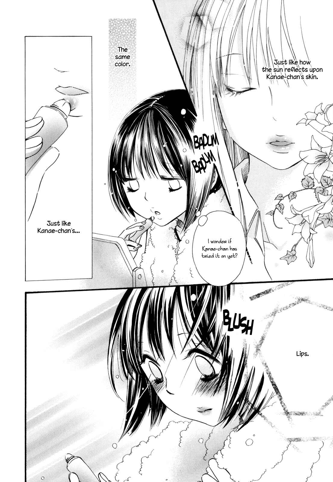 Page 11 Chapter 2 Kuchibiru ni Suketa Orange